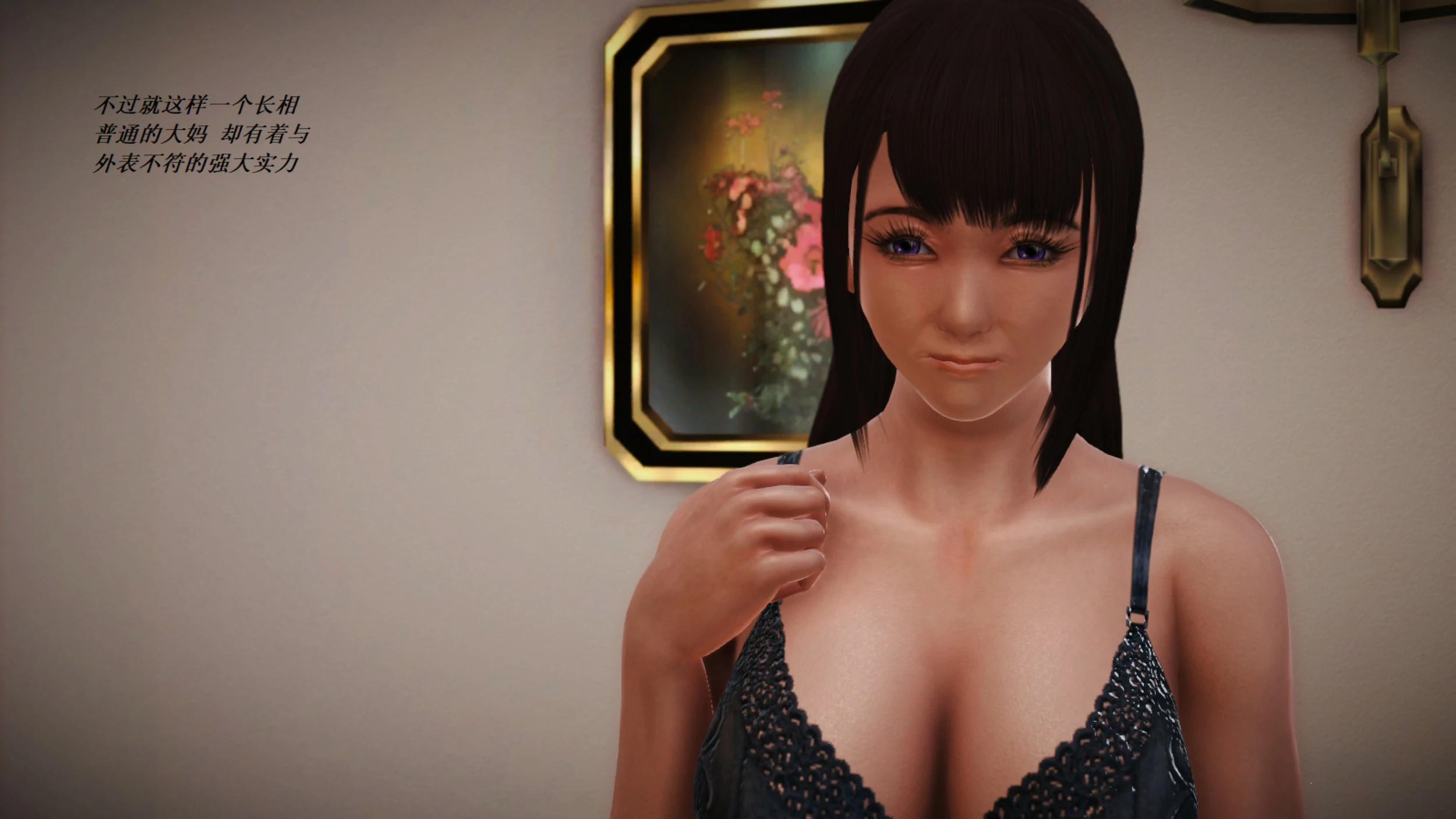 第591页