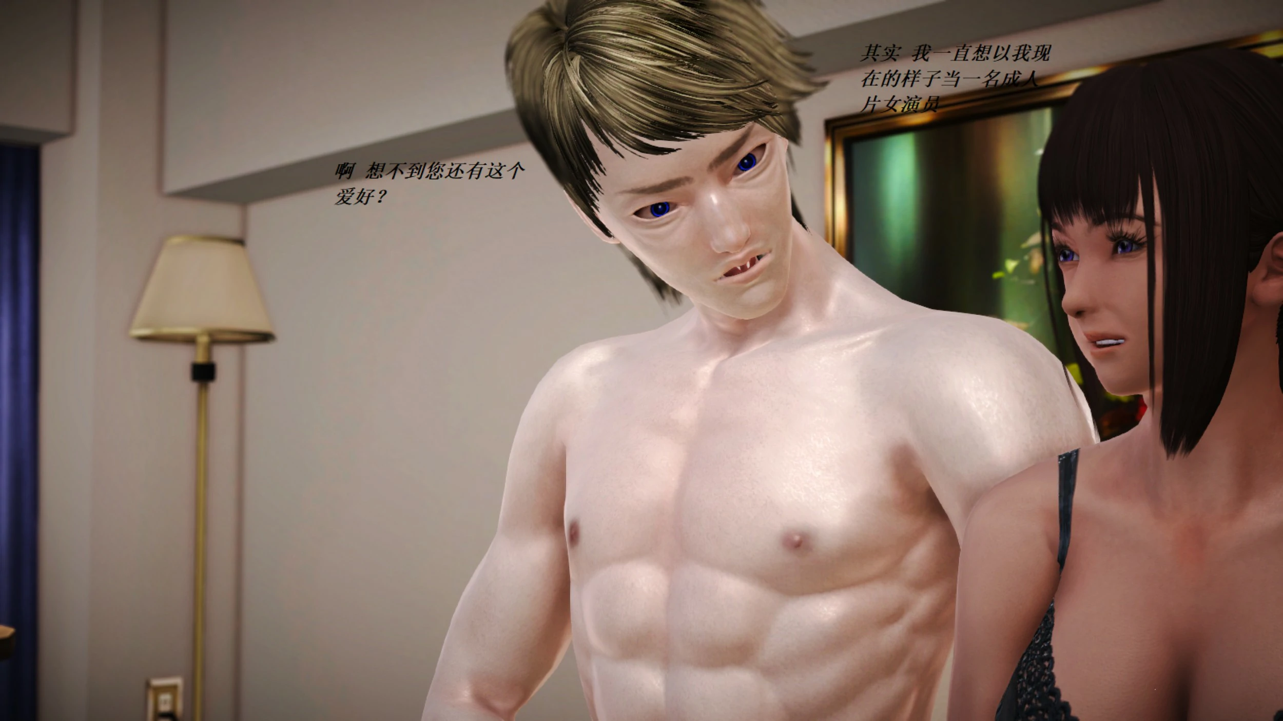 第594页