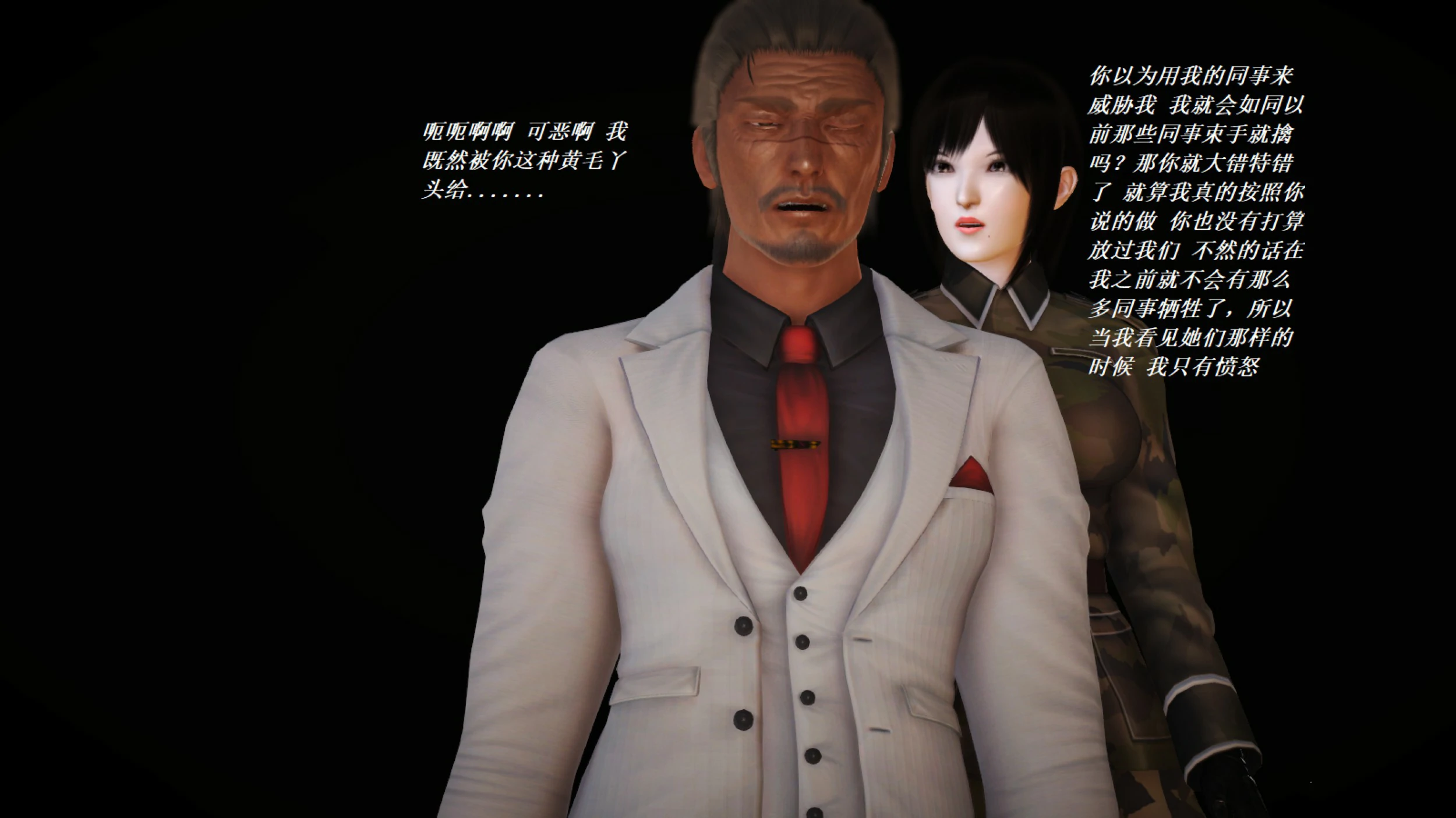 第598页