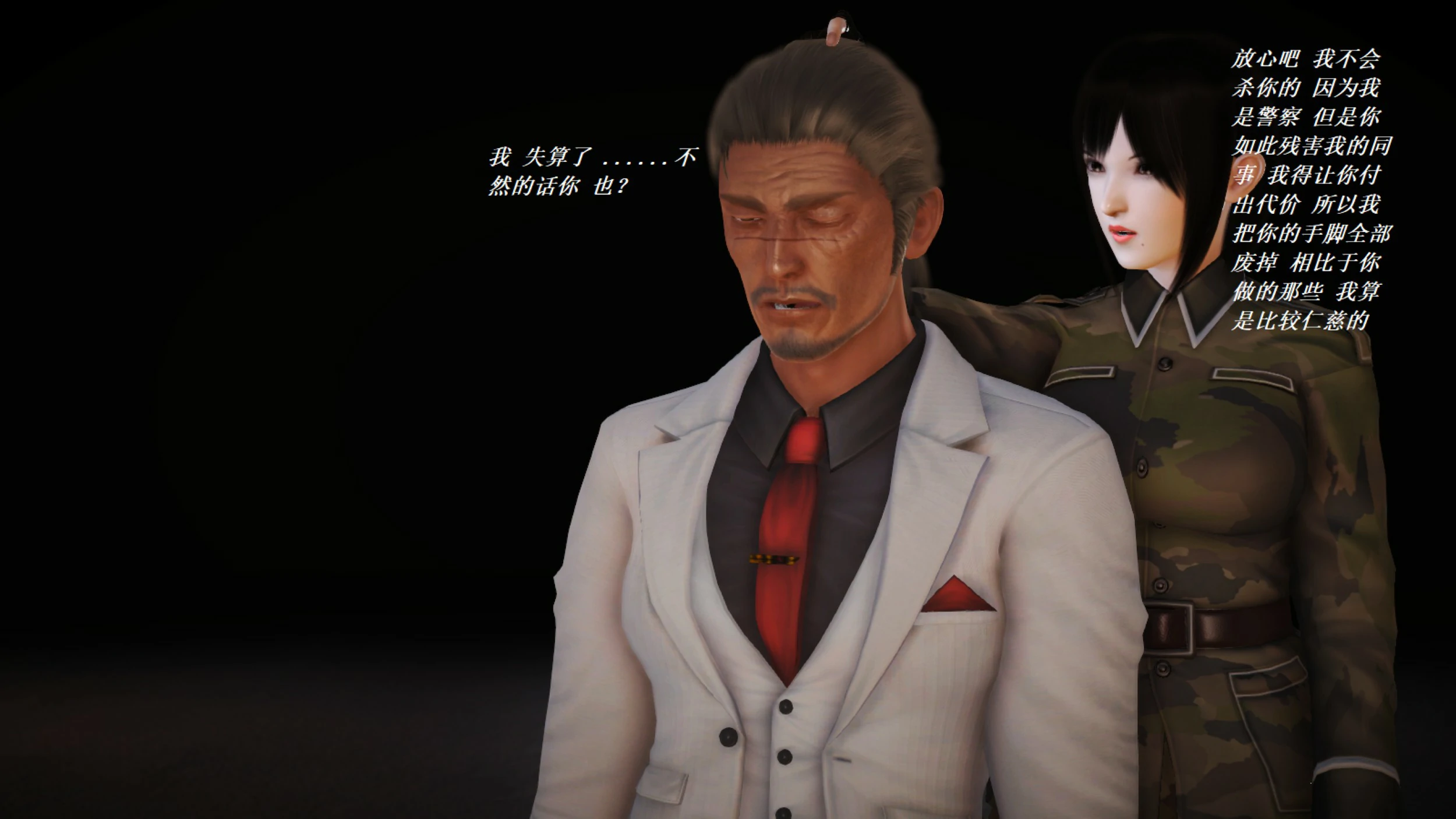 第599页
