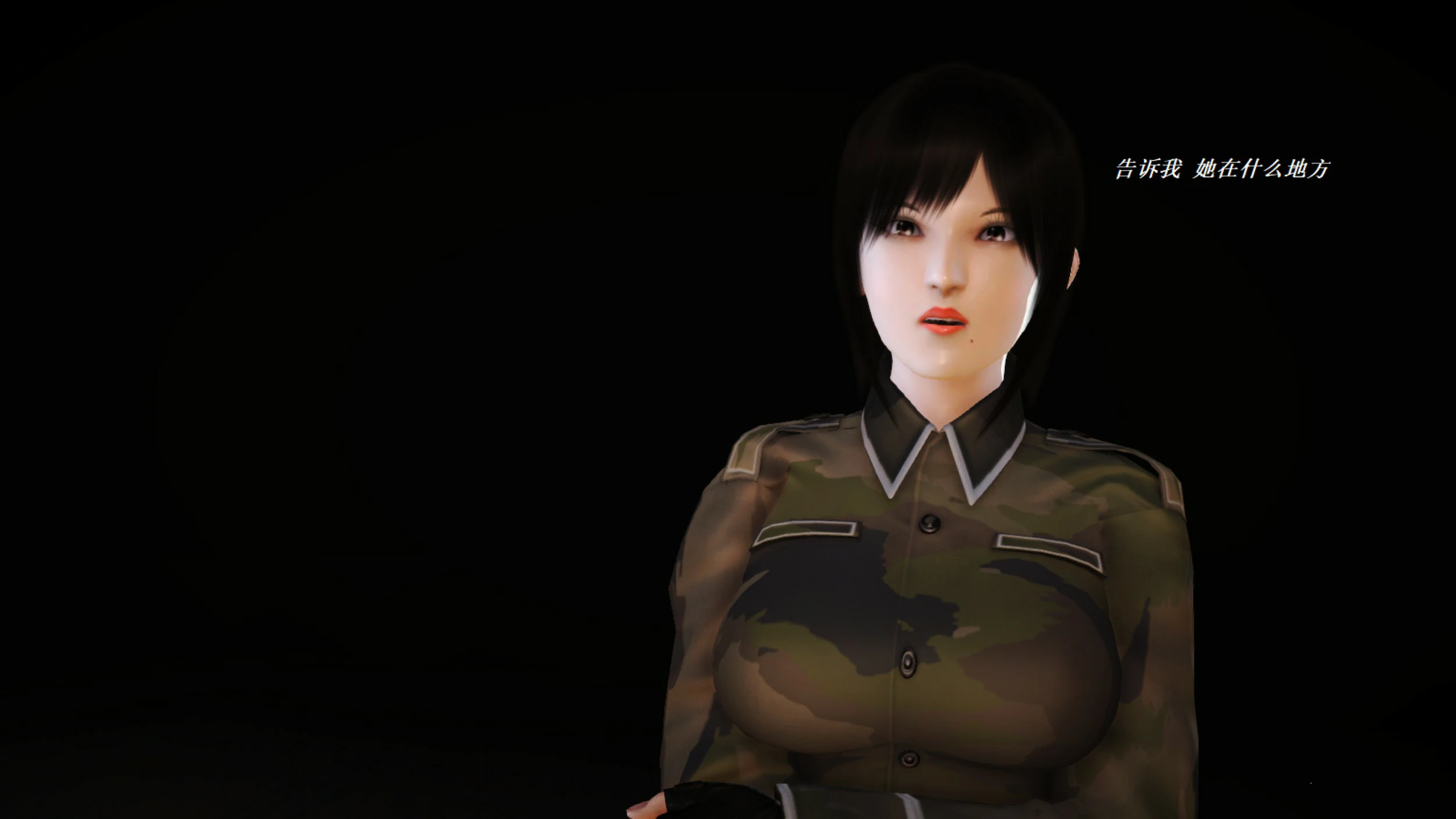 第602页