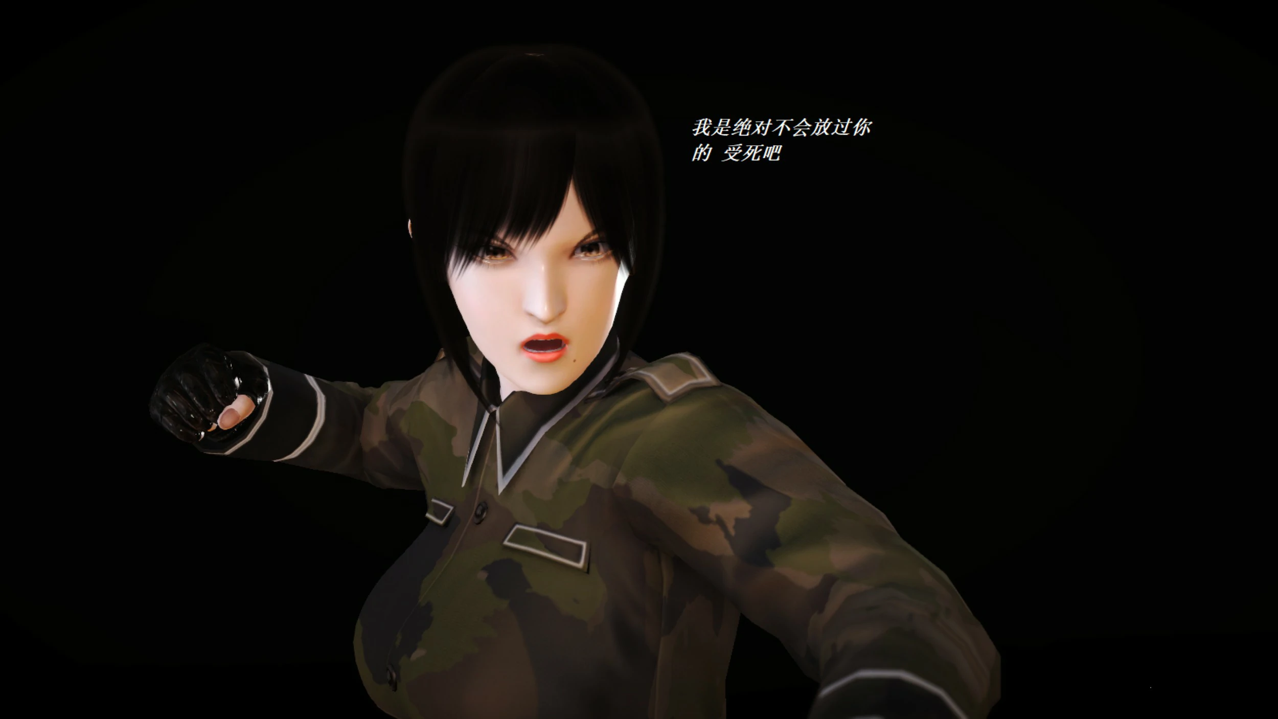 第608页