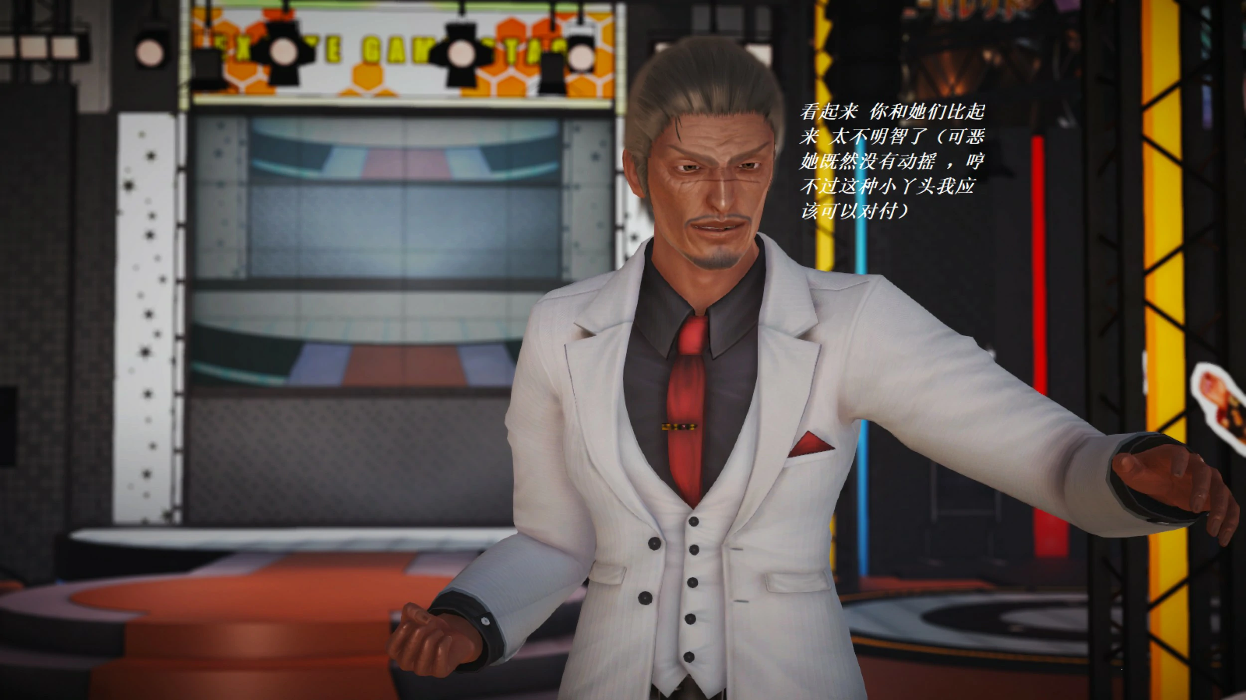 第609页