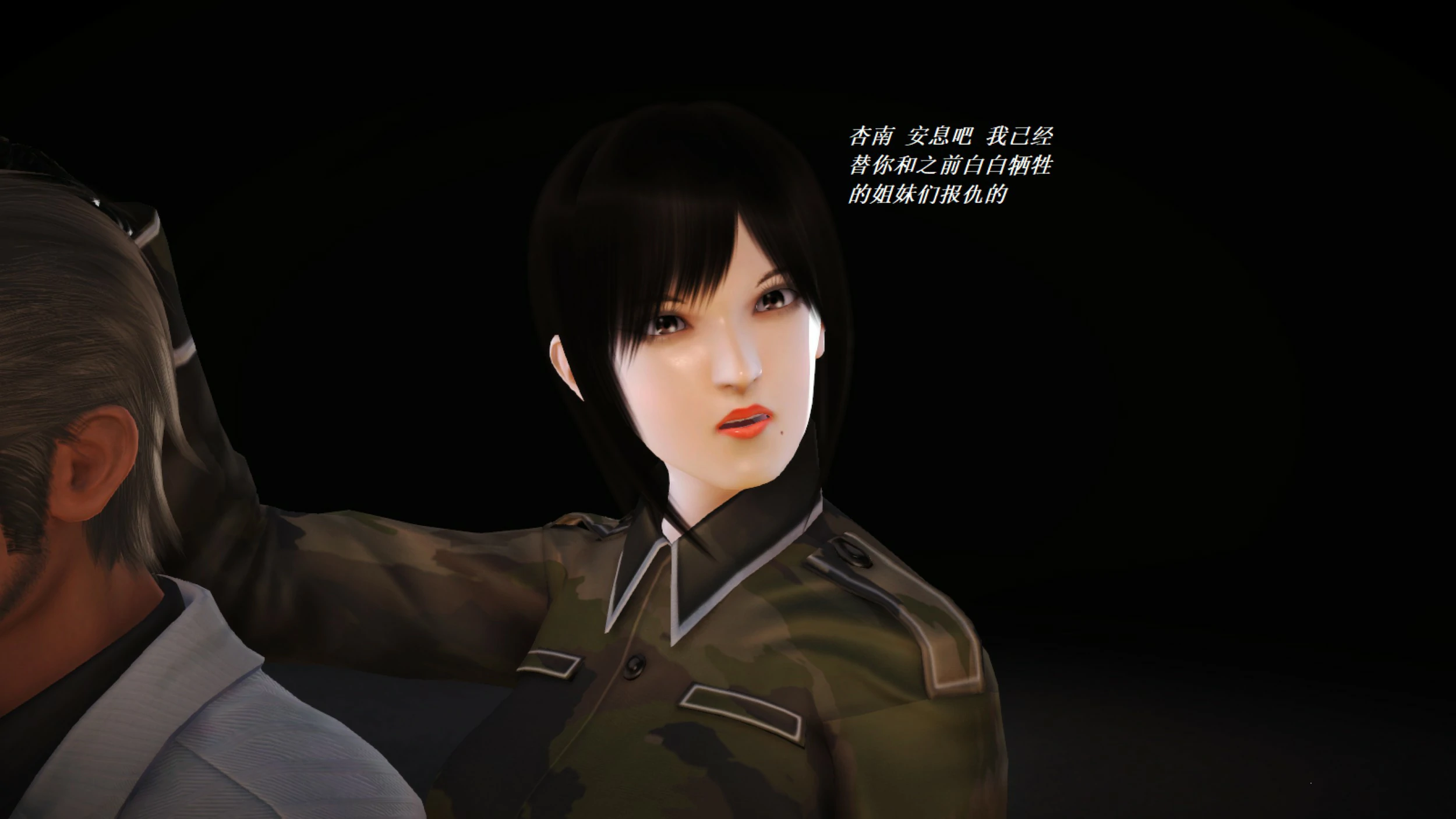 第624页