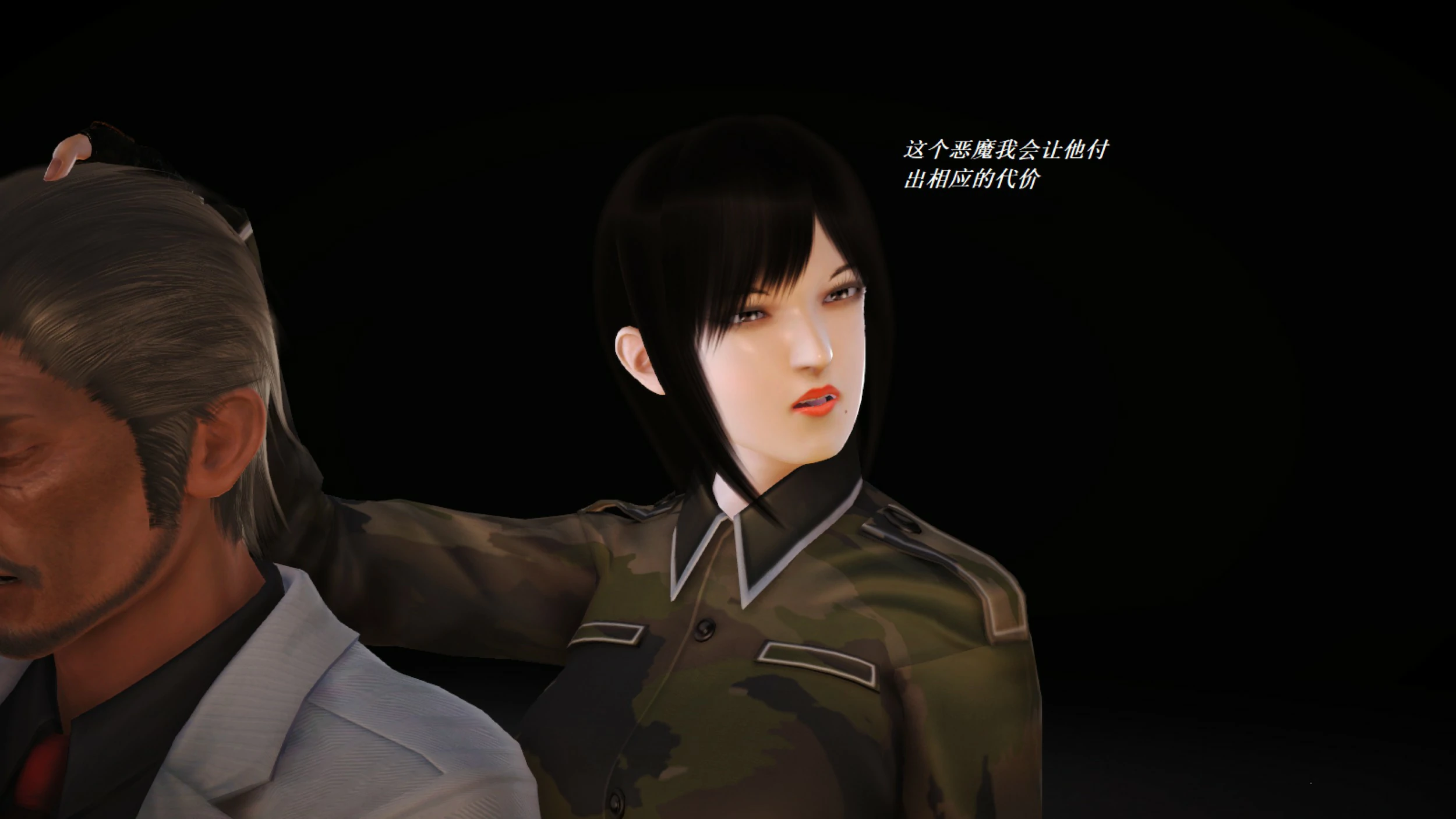 第625页