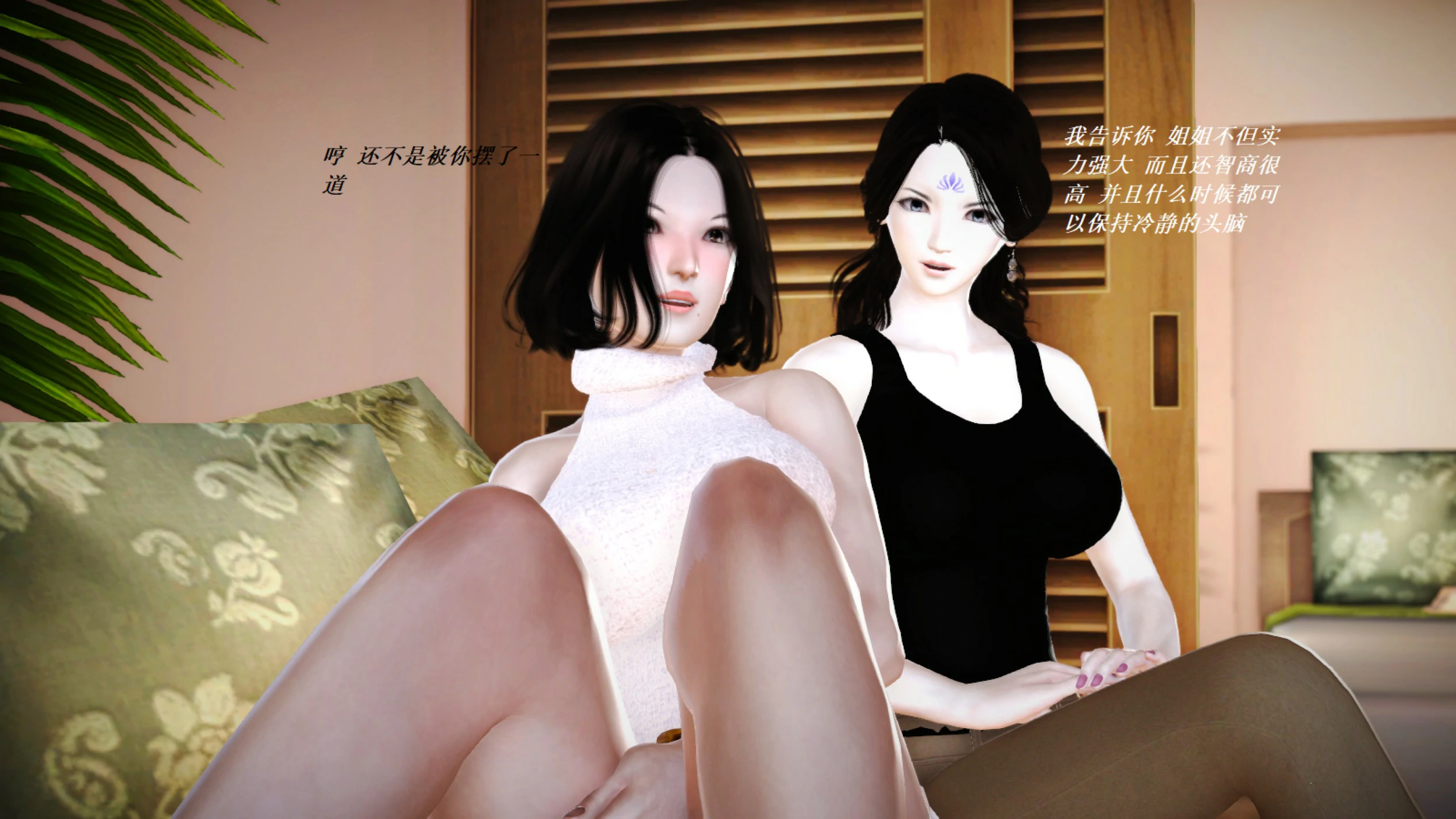 第629页