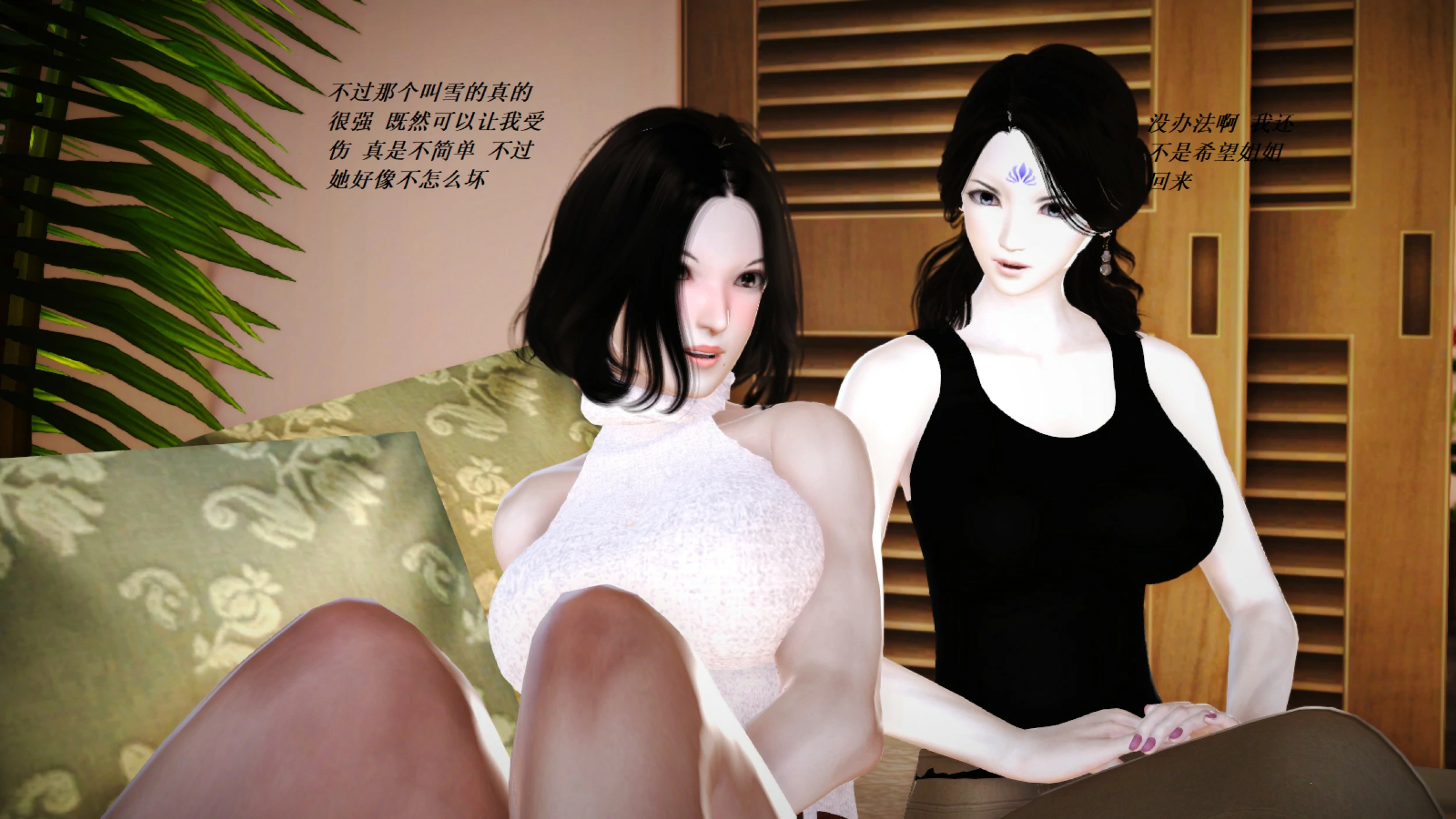 第630页