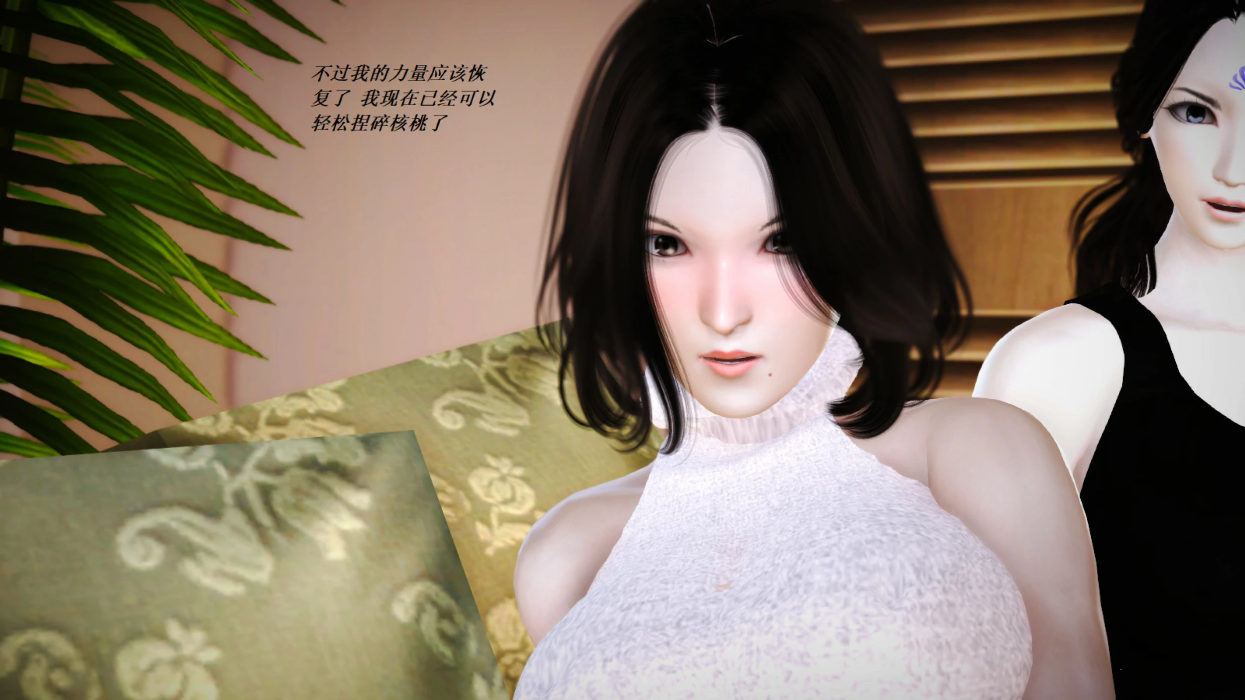 第631页