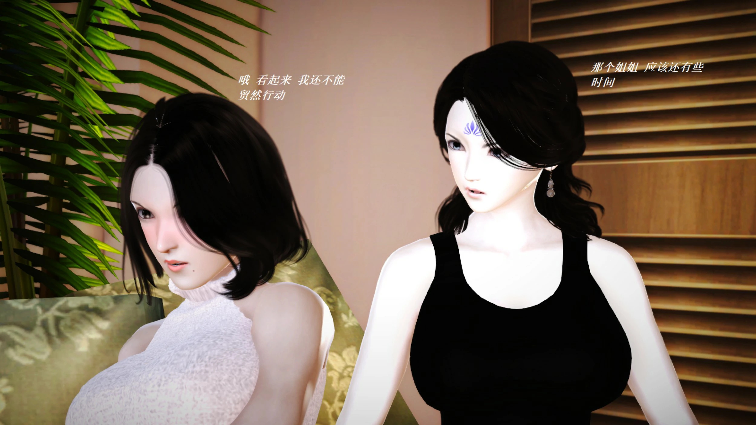 第632页