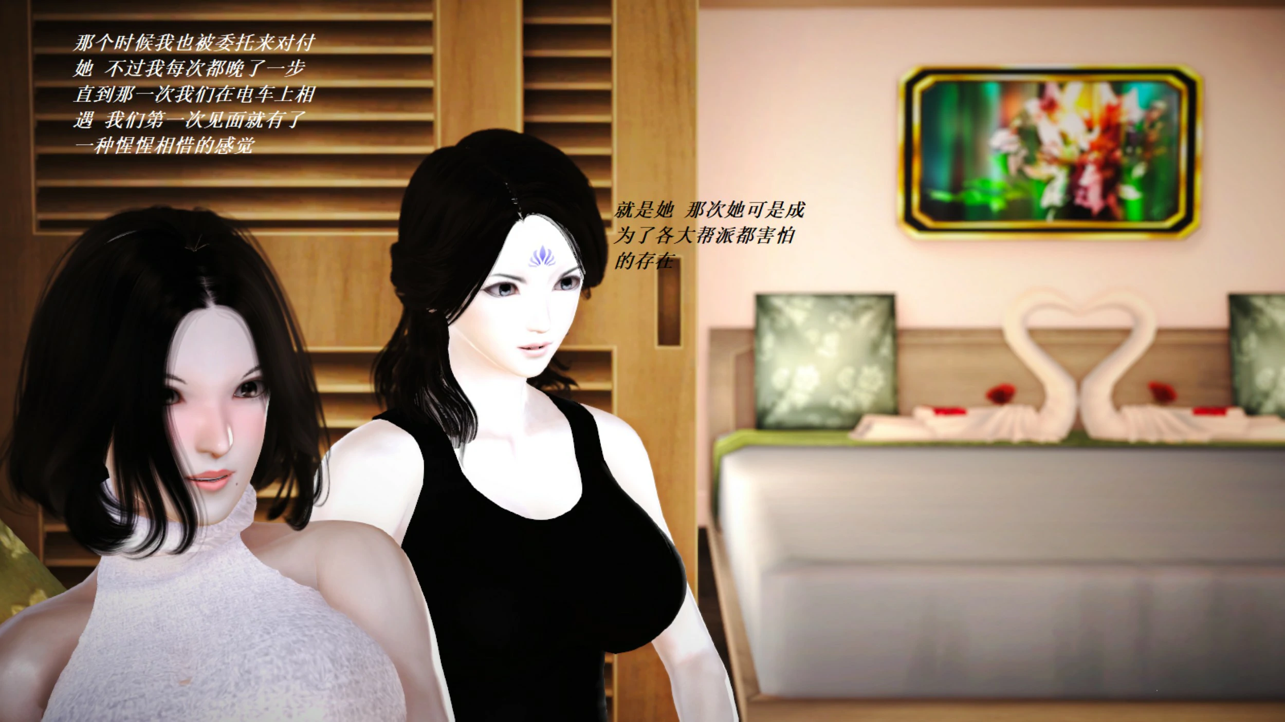 第635页