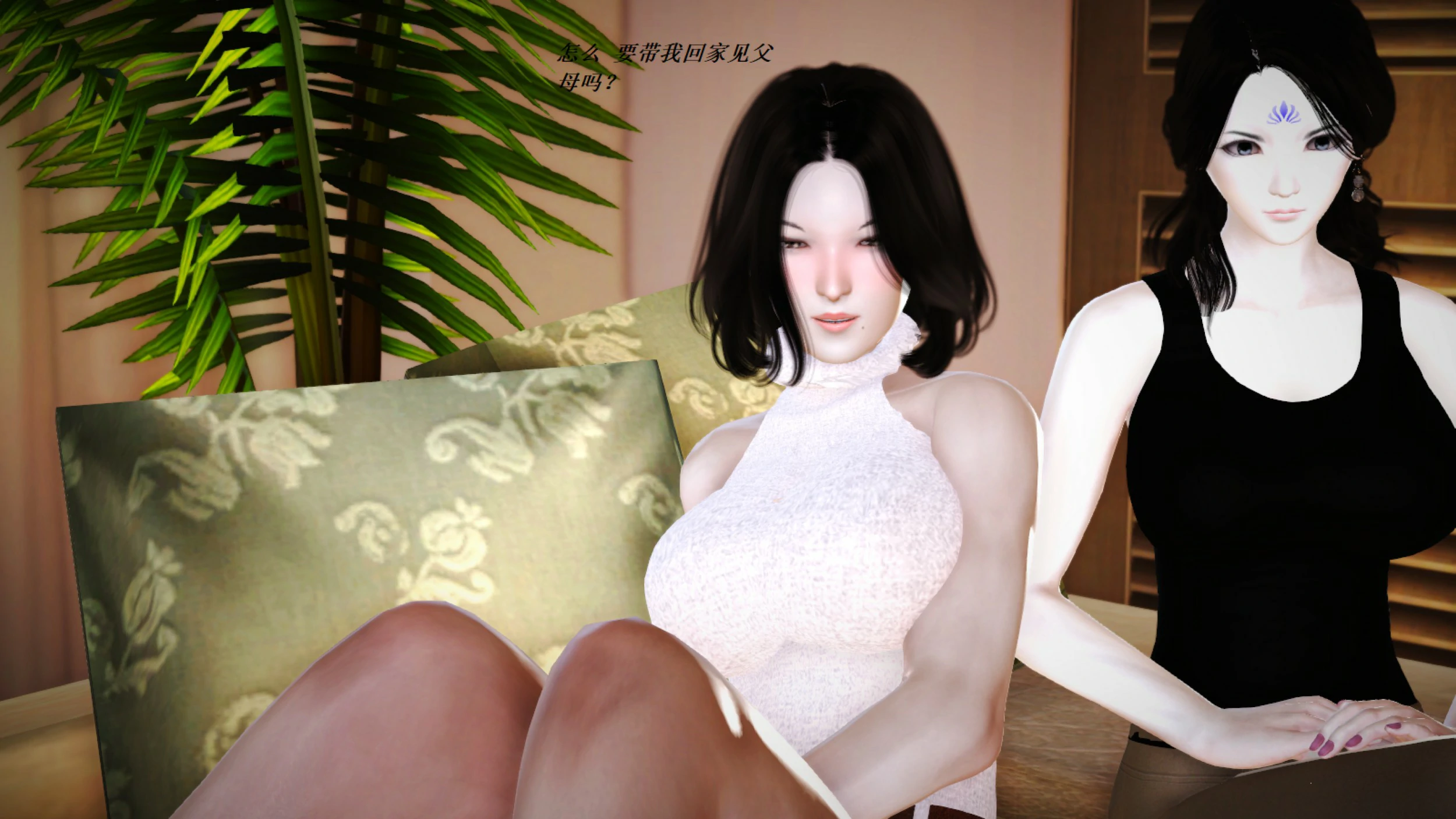 第642页