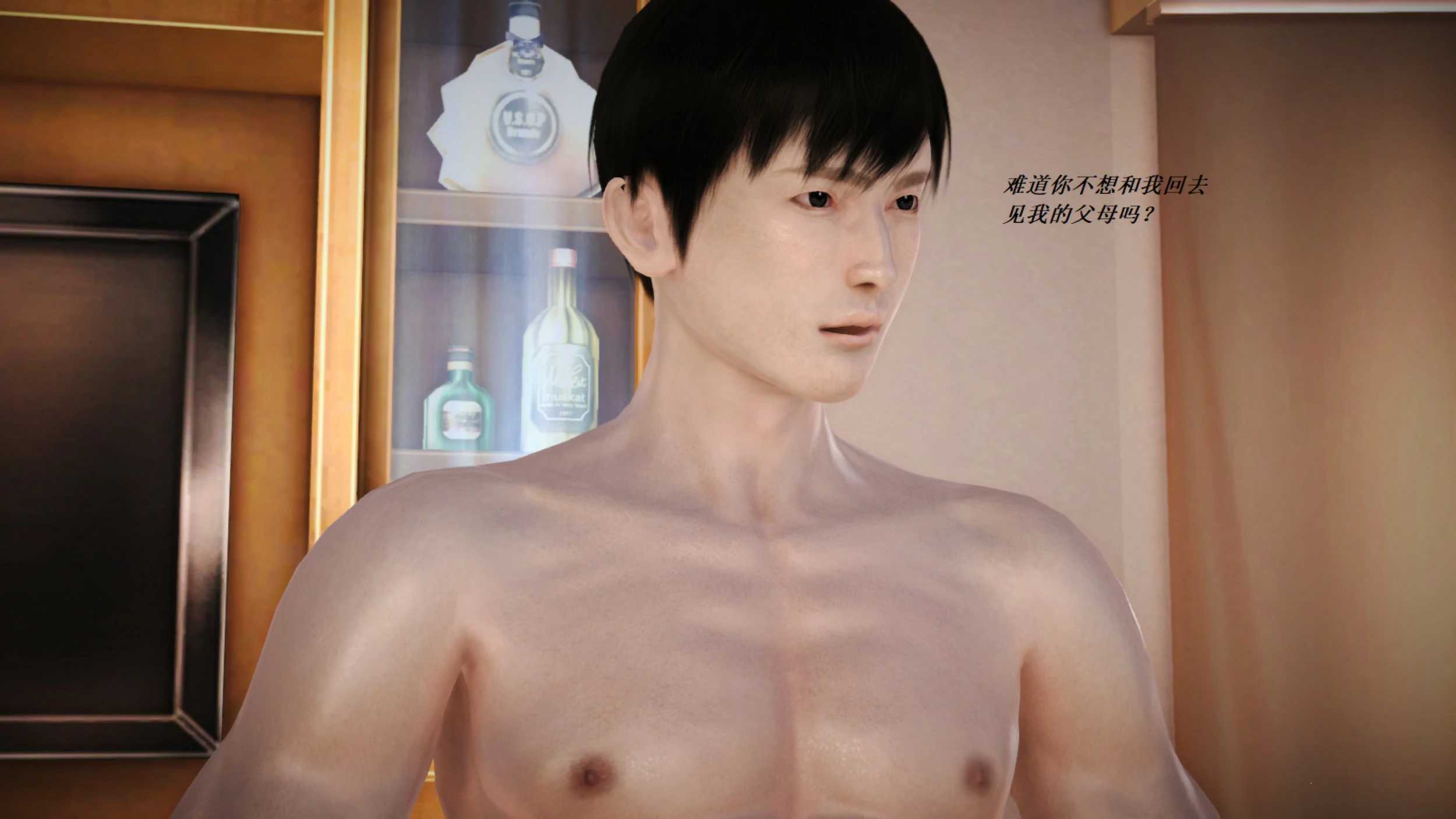 第643页
