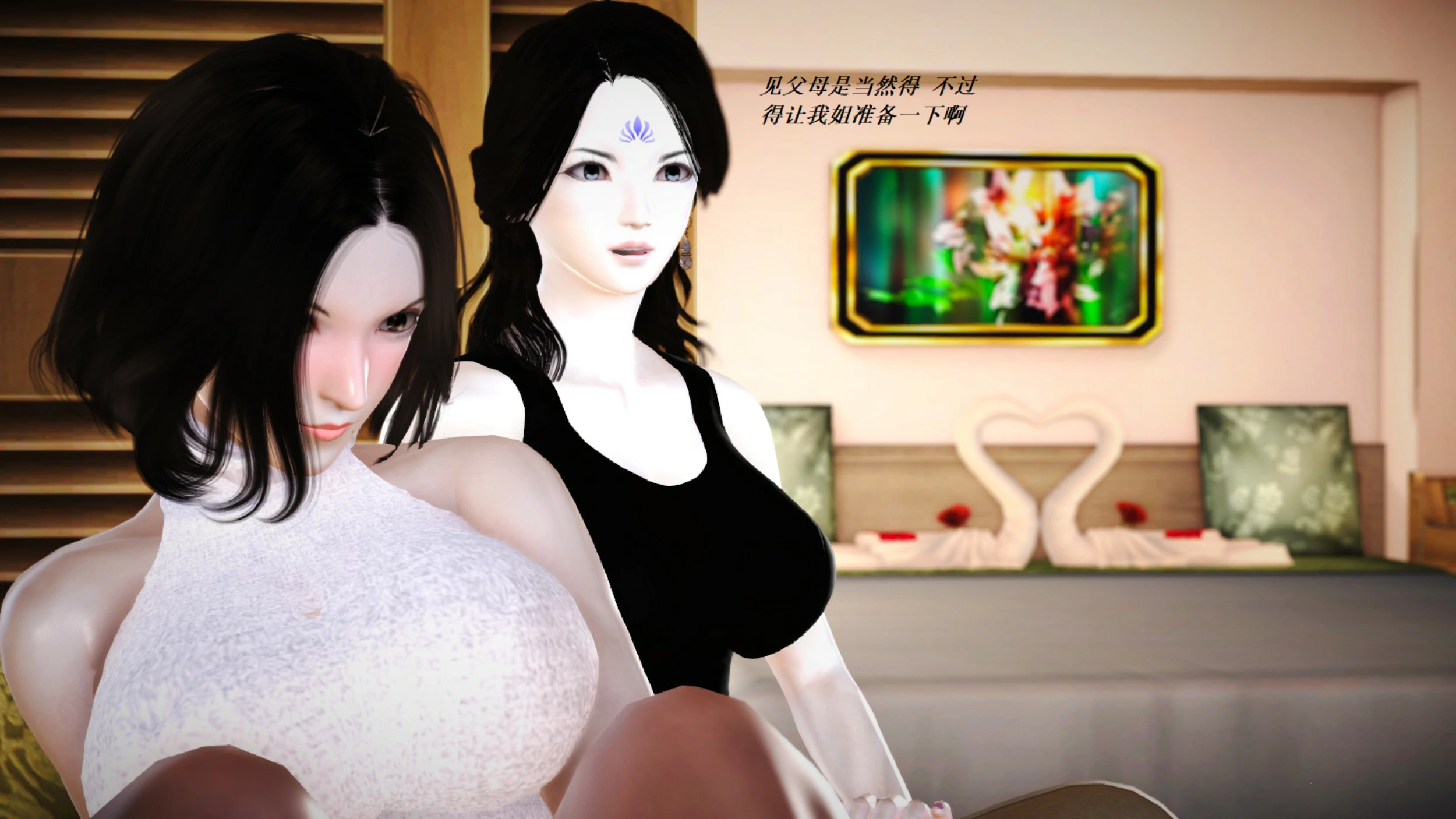 第644页