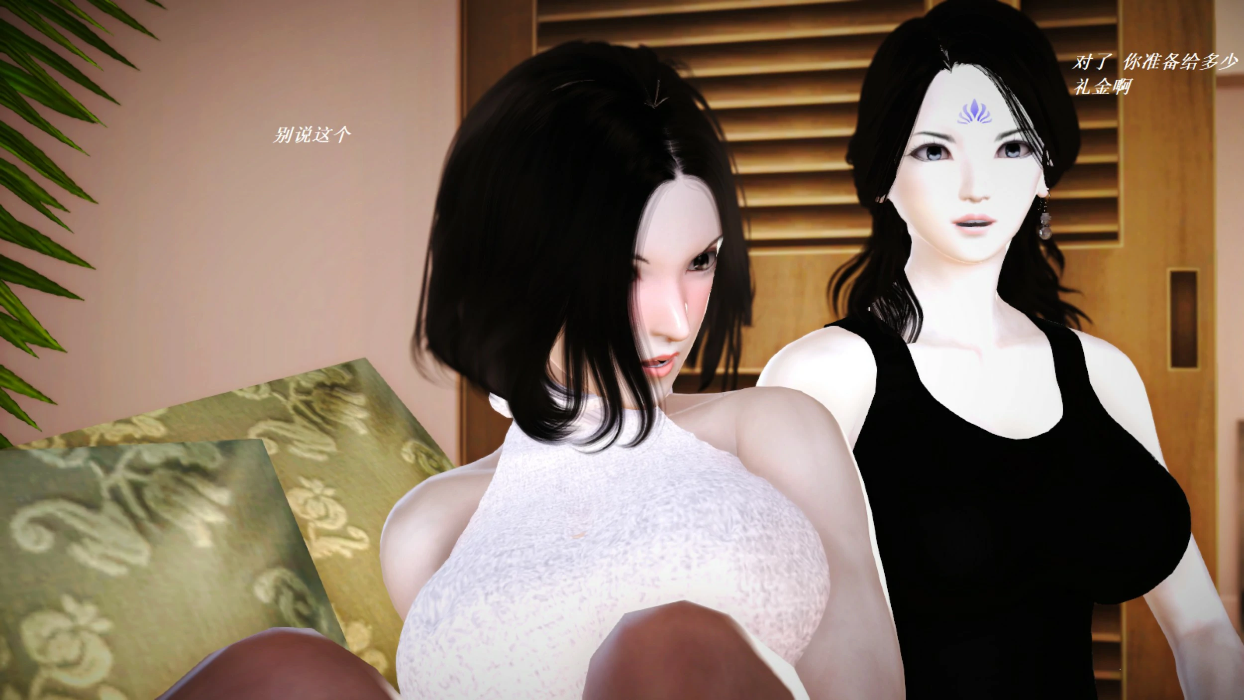 第645页