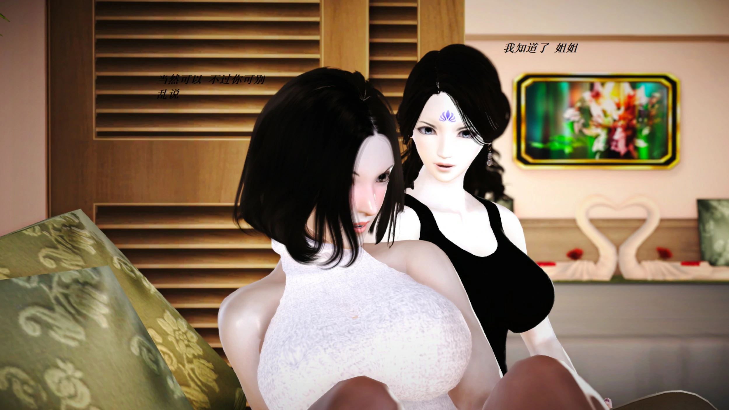 第650页