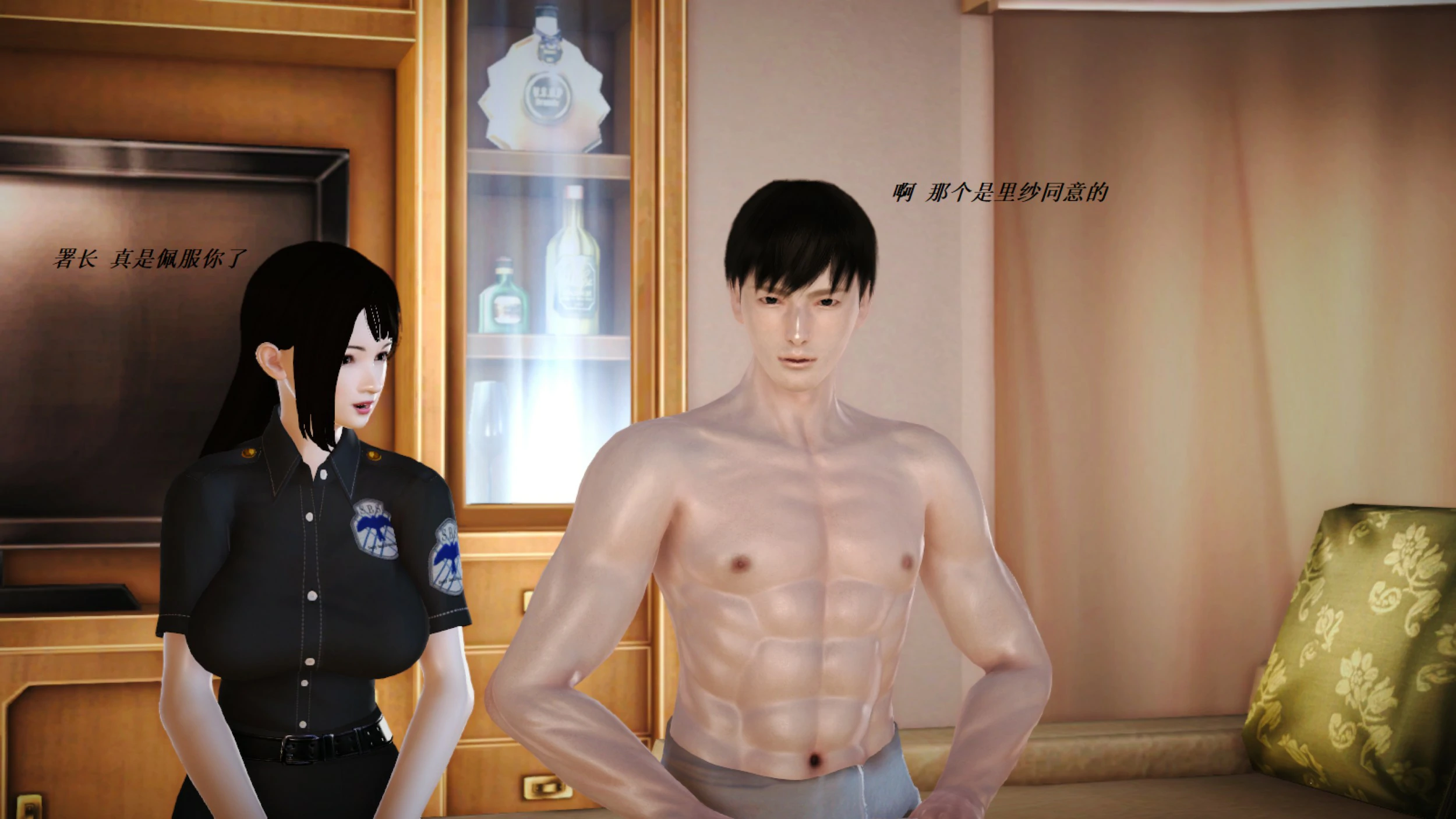 第651页