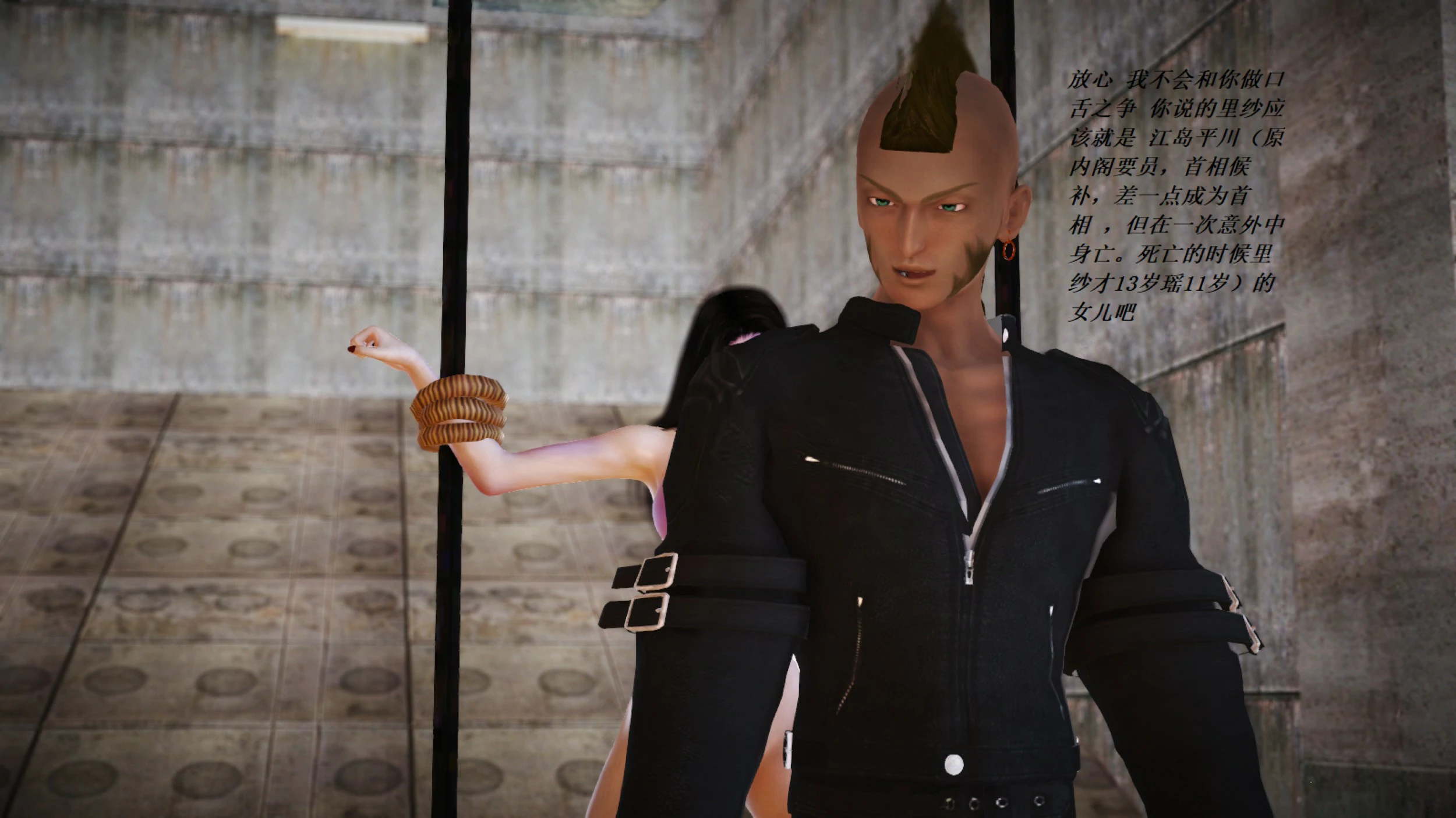 第666页