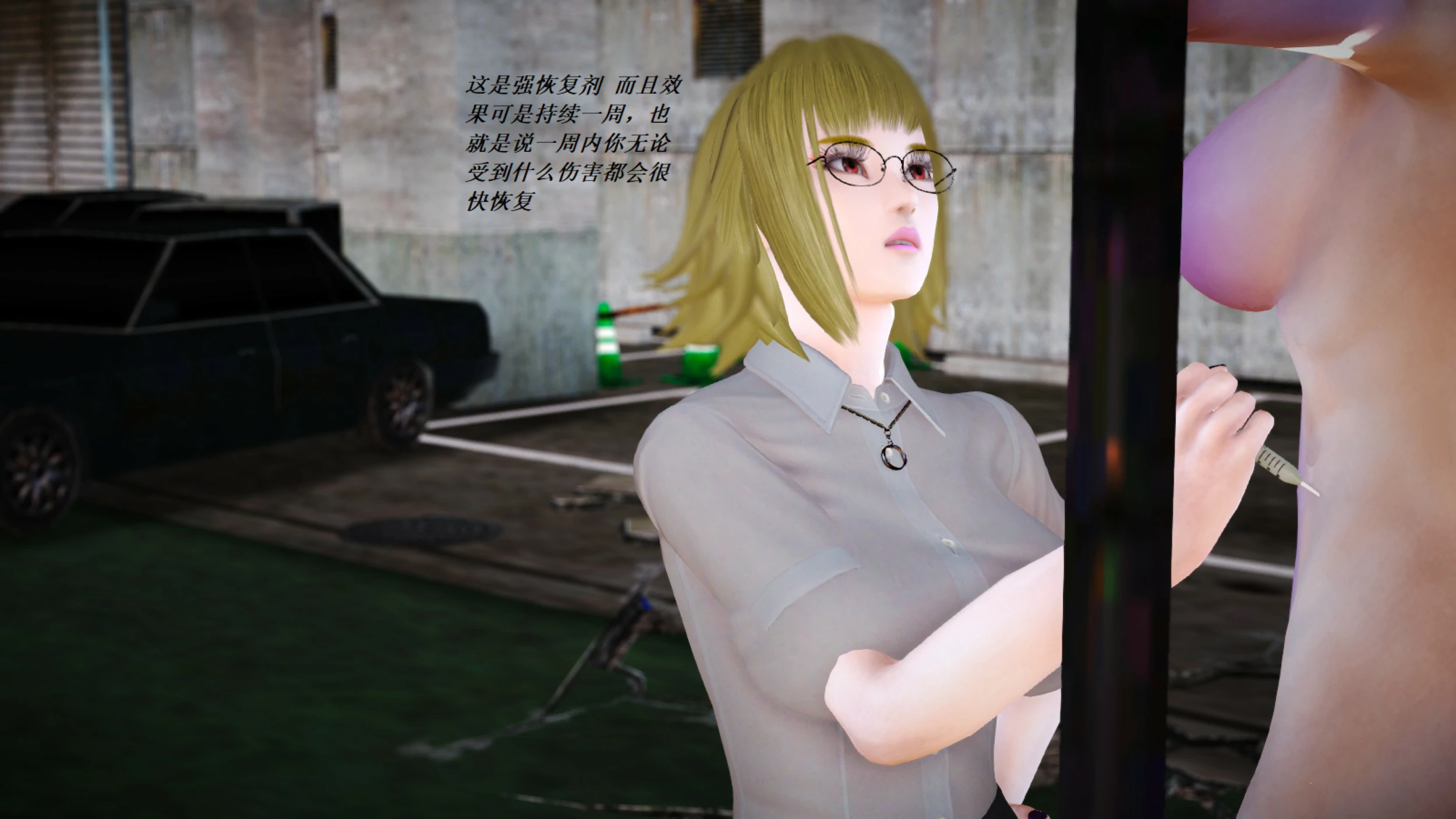 第674页