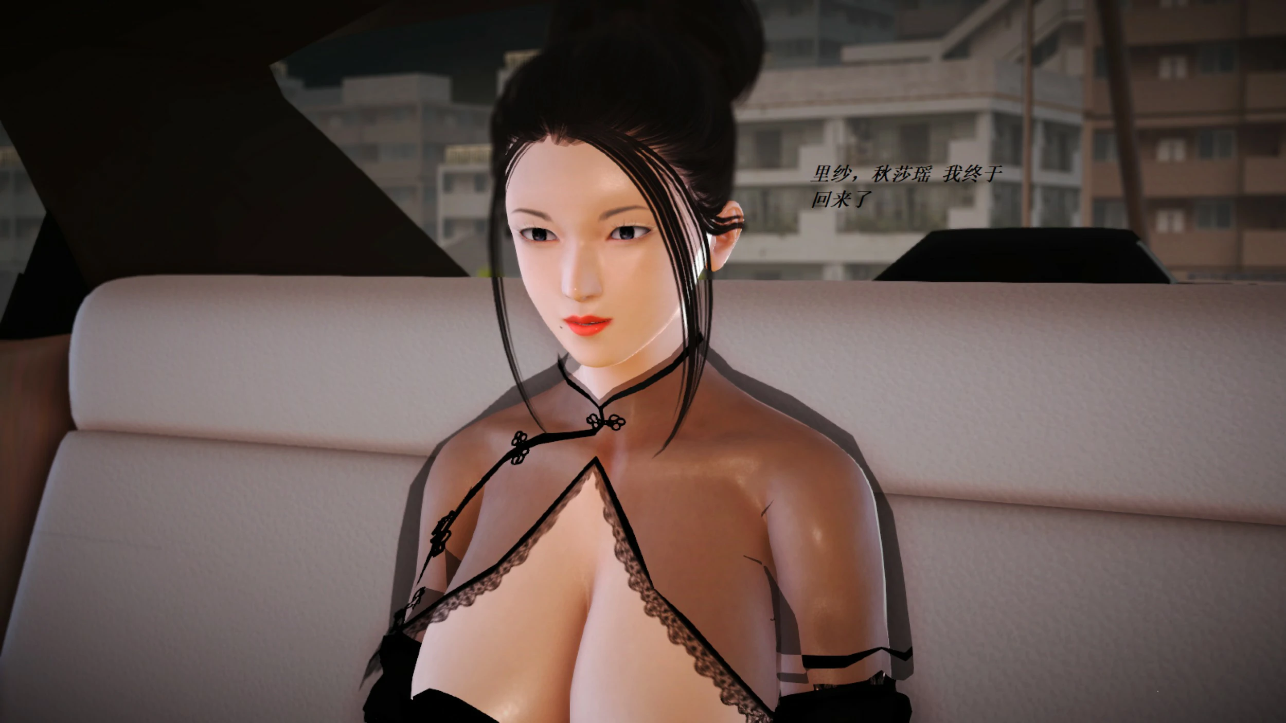 第685页