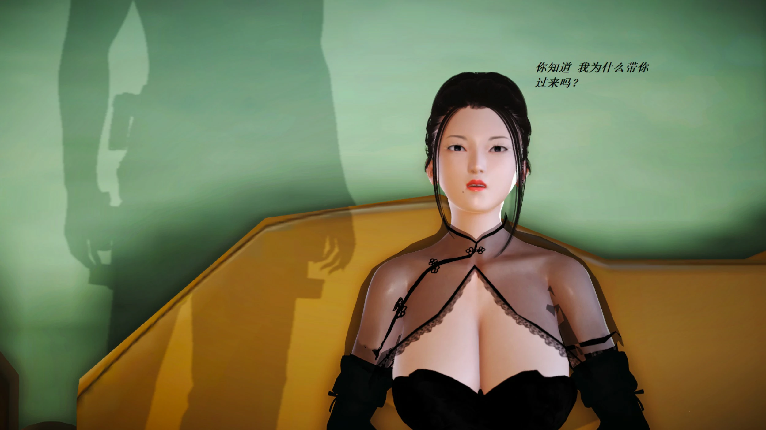第689页