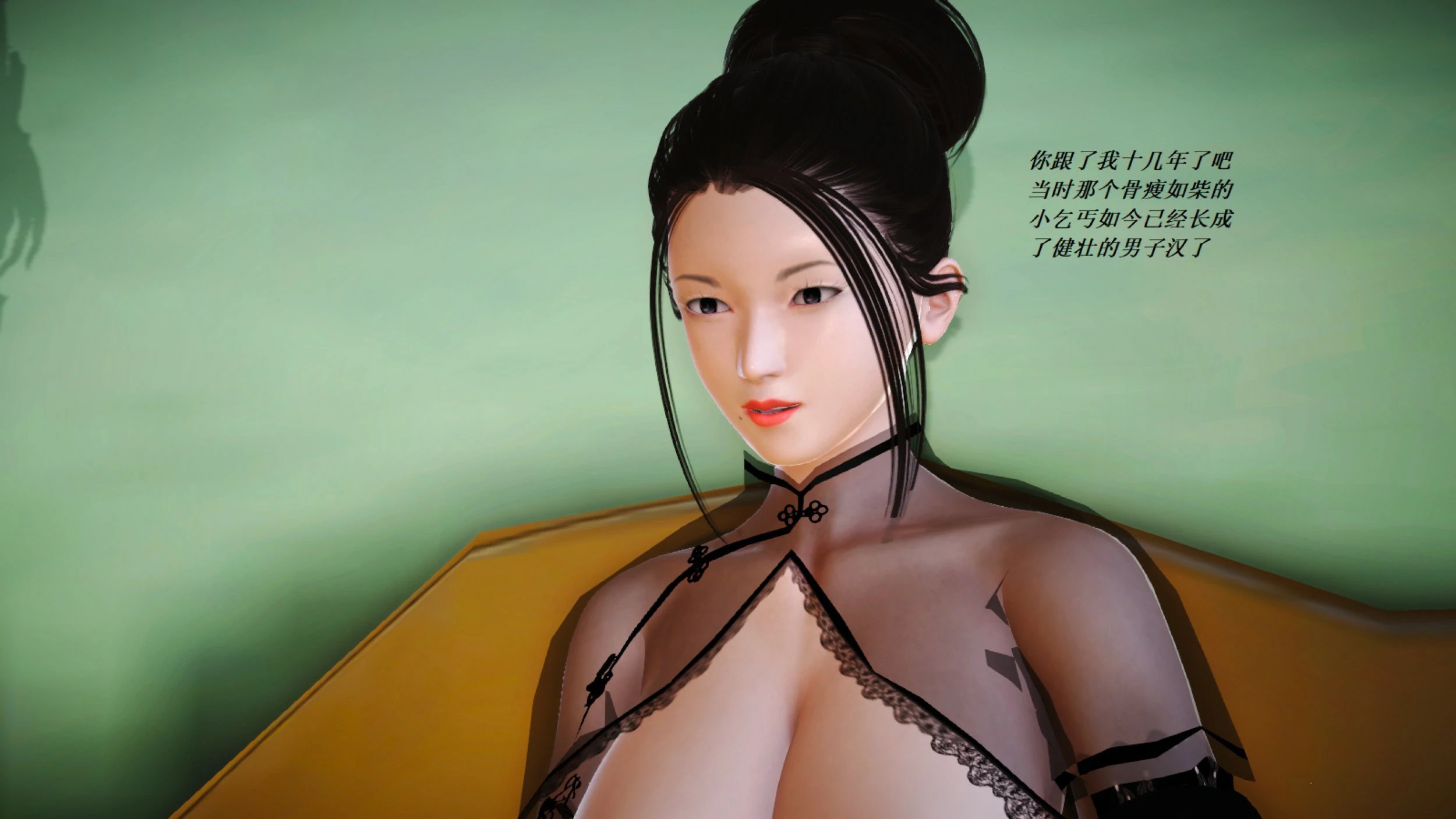 第691页