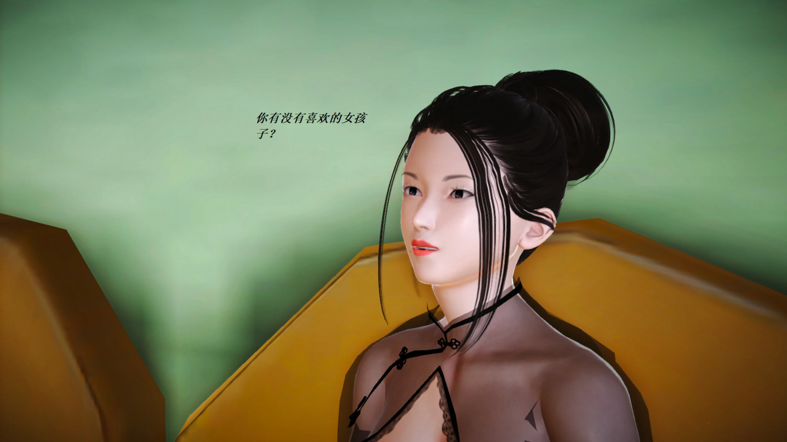 第692页