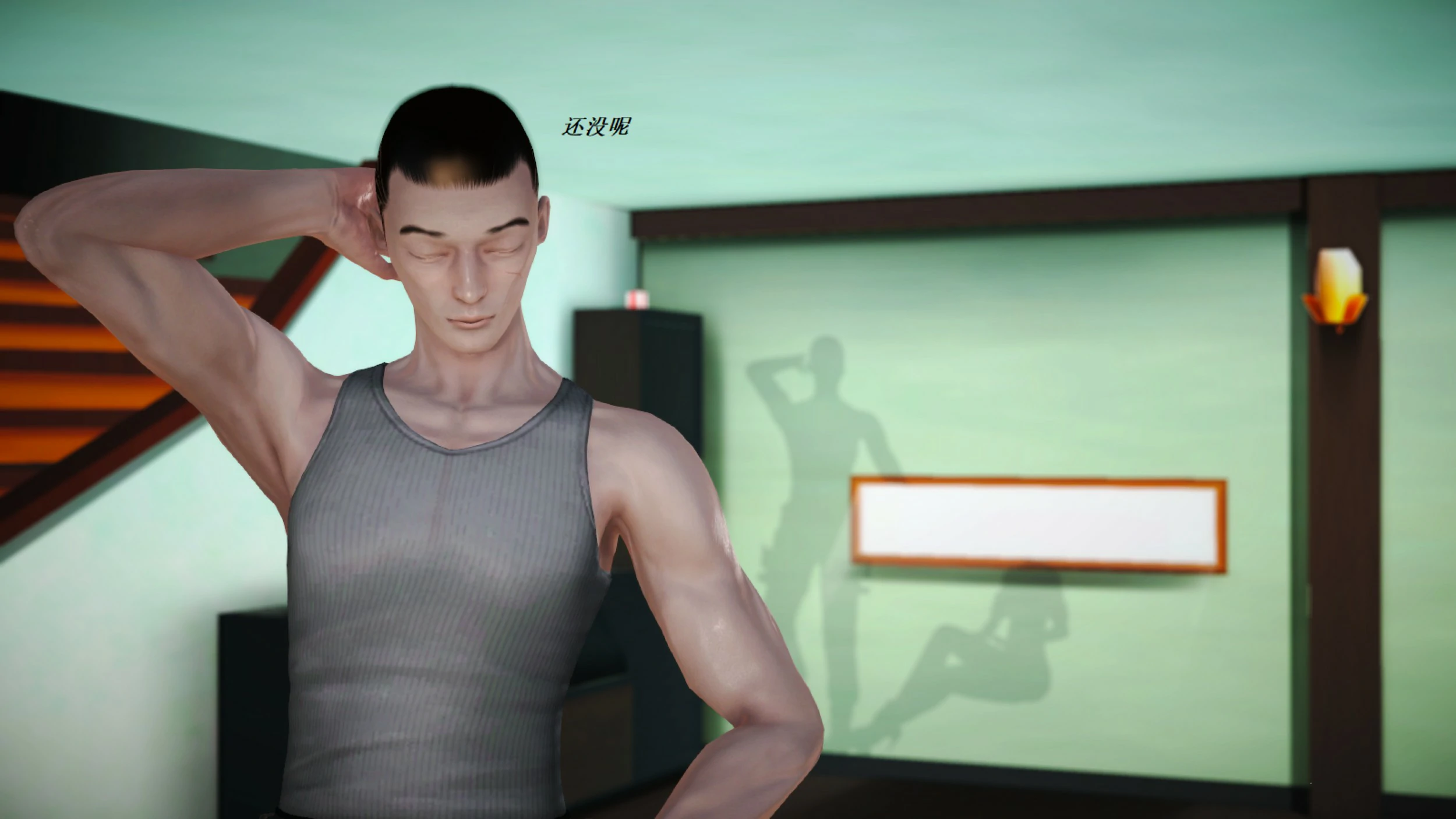 第693页