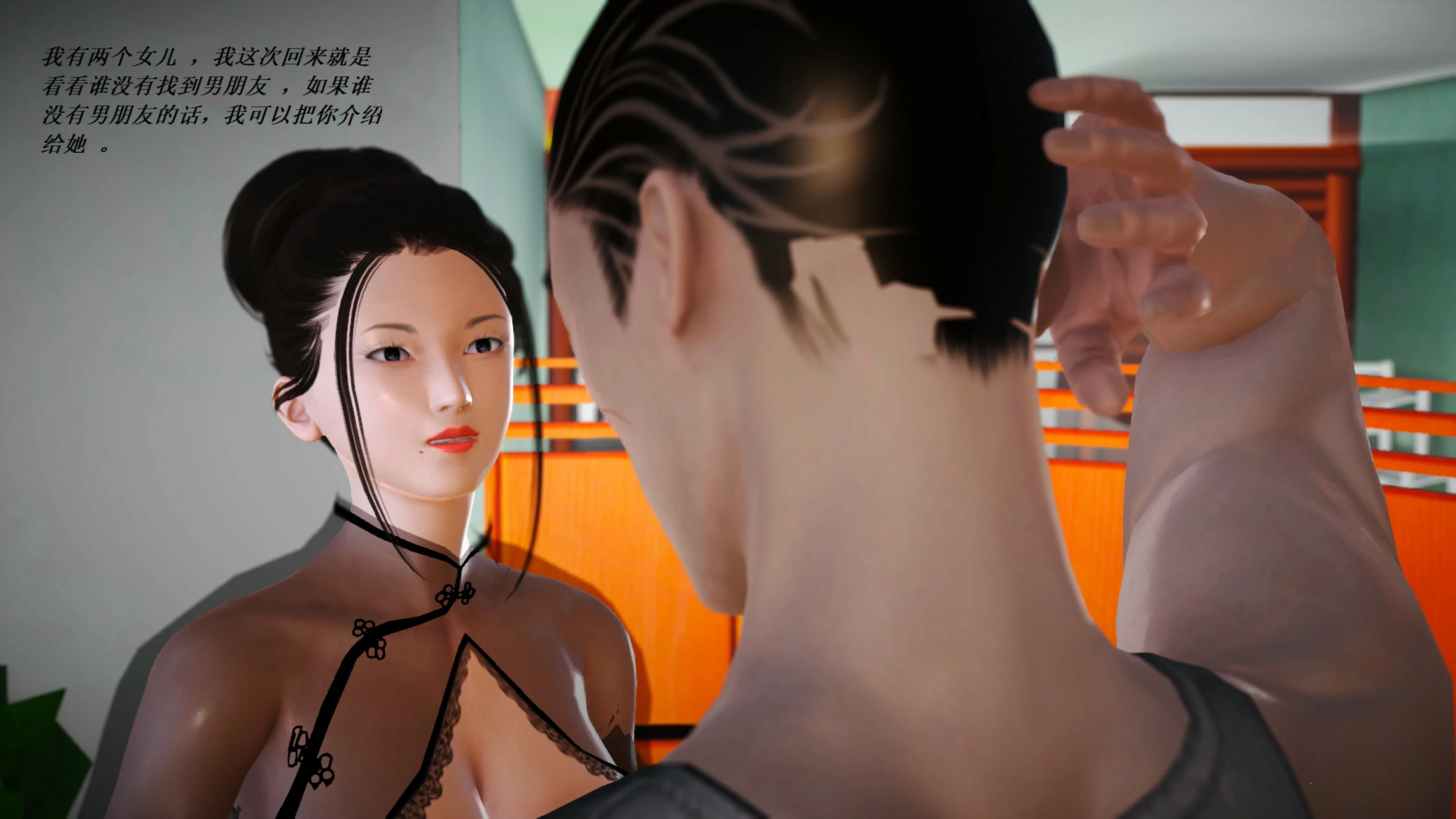 第694页