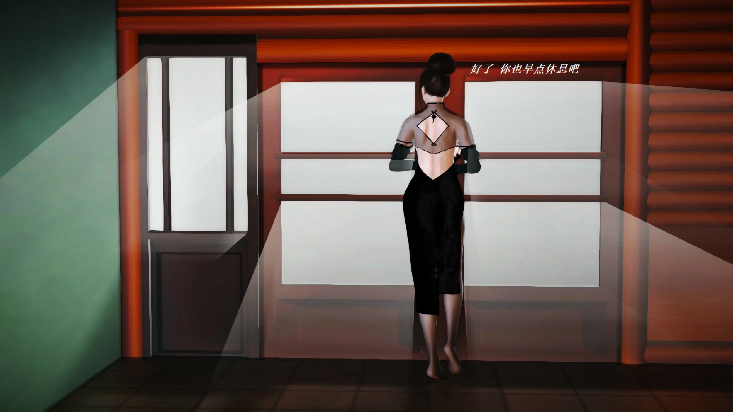 第697页