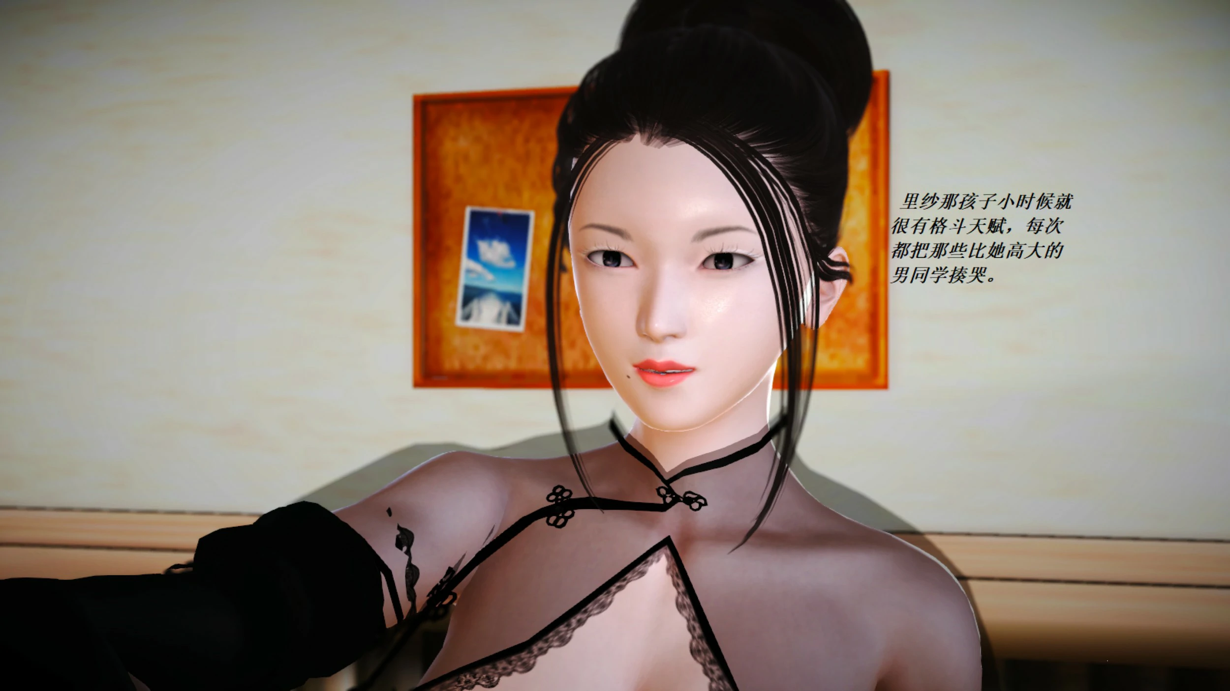 第699页