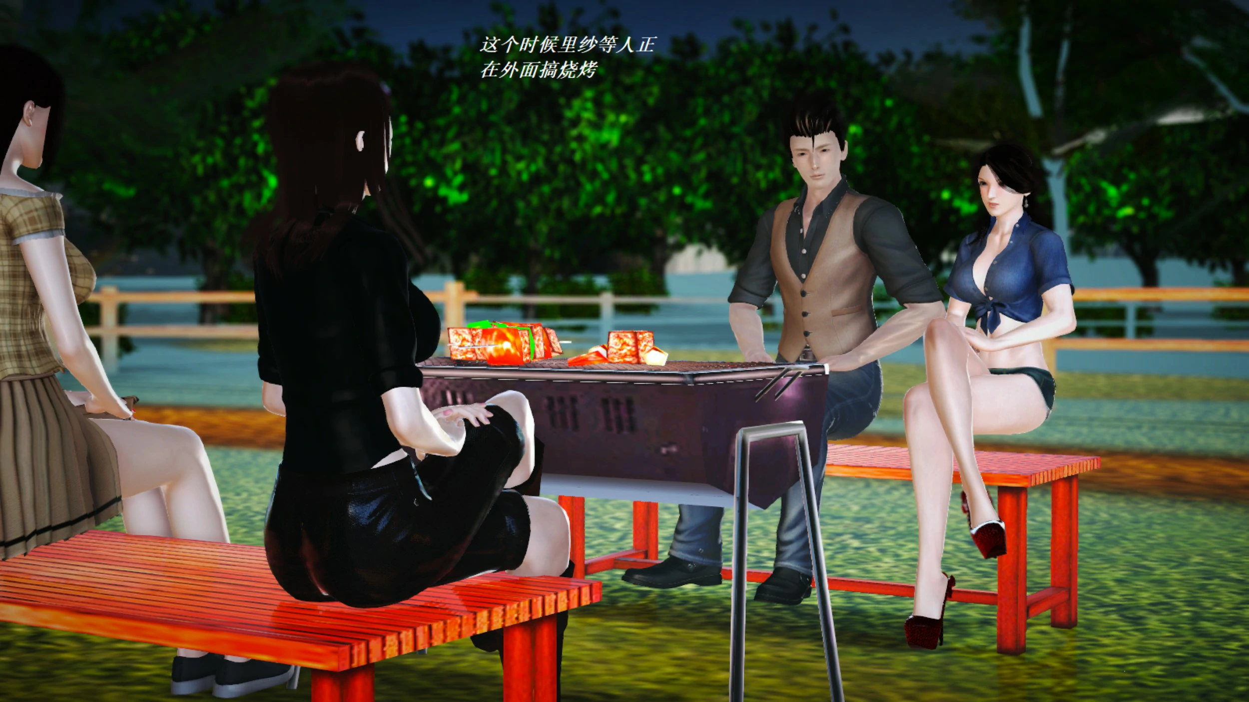 第701页