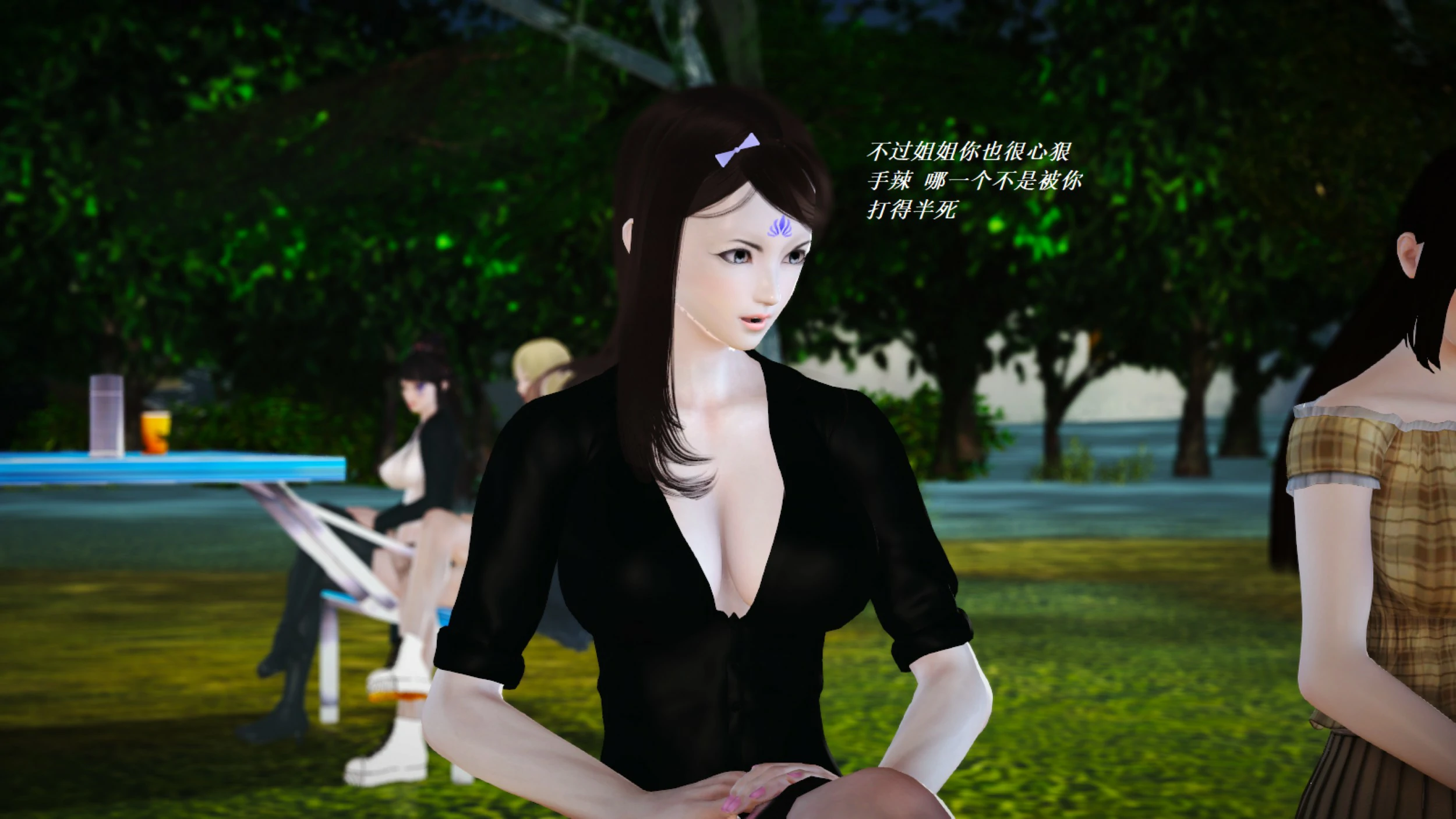 第705页