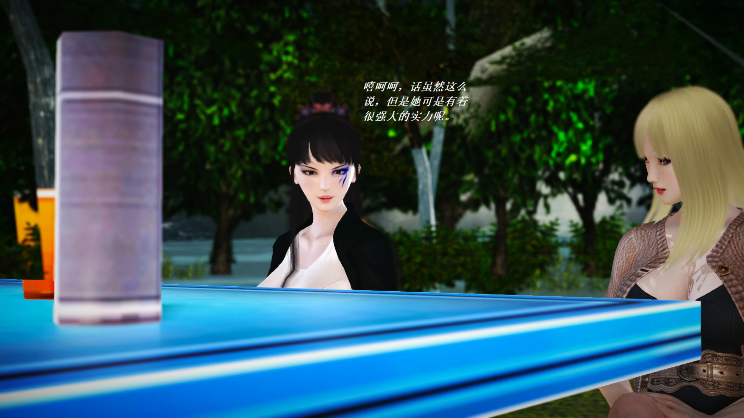第713页