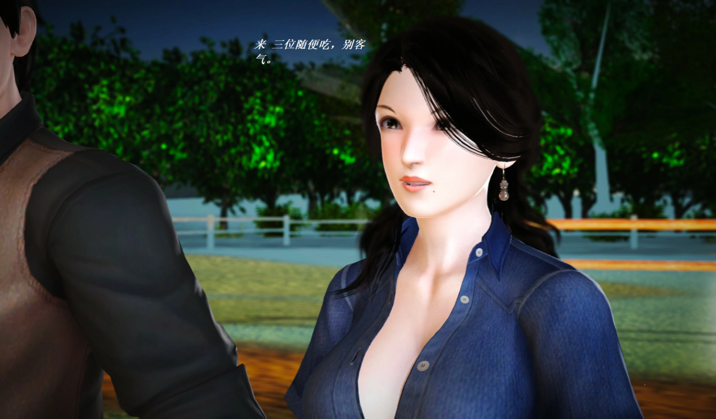 第717页