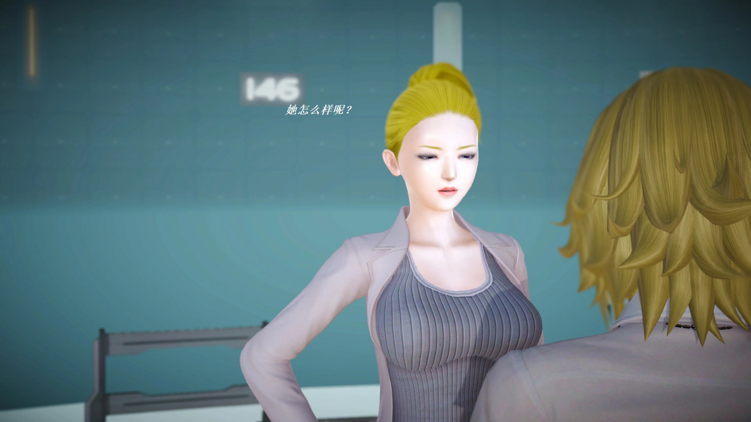 第747页