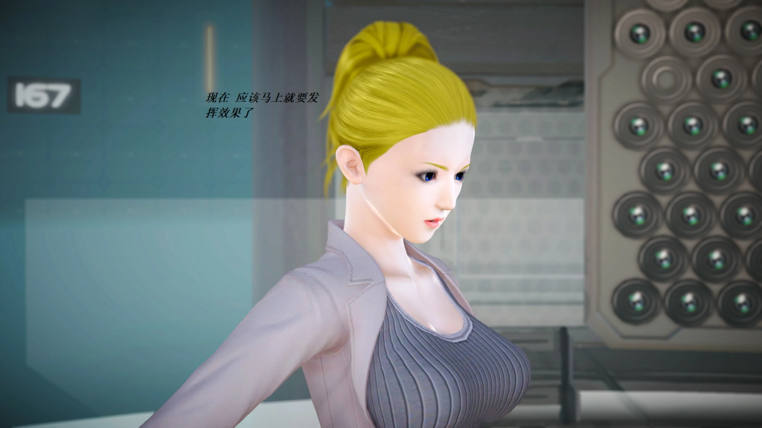 第750页