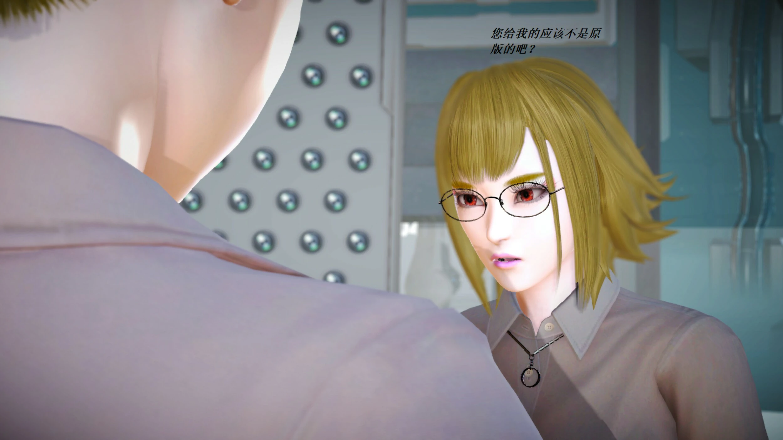 第751页