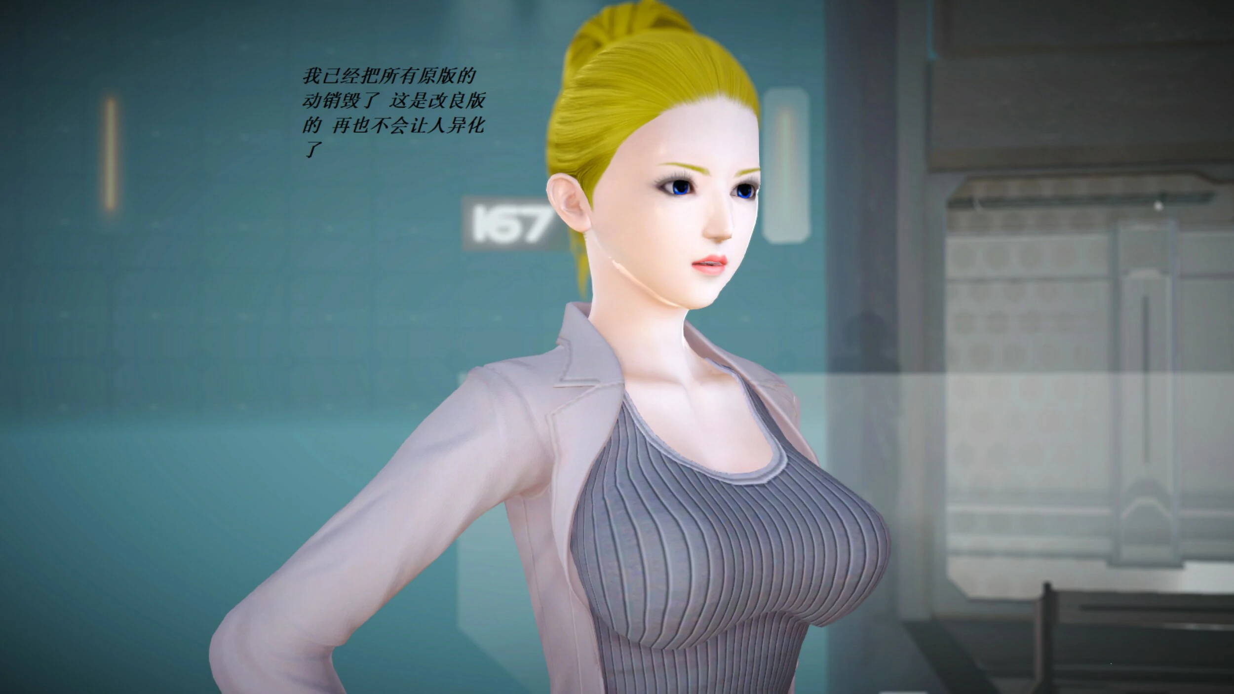 第752页
