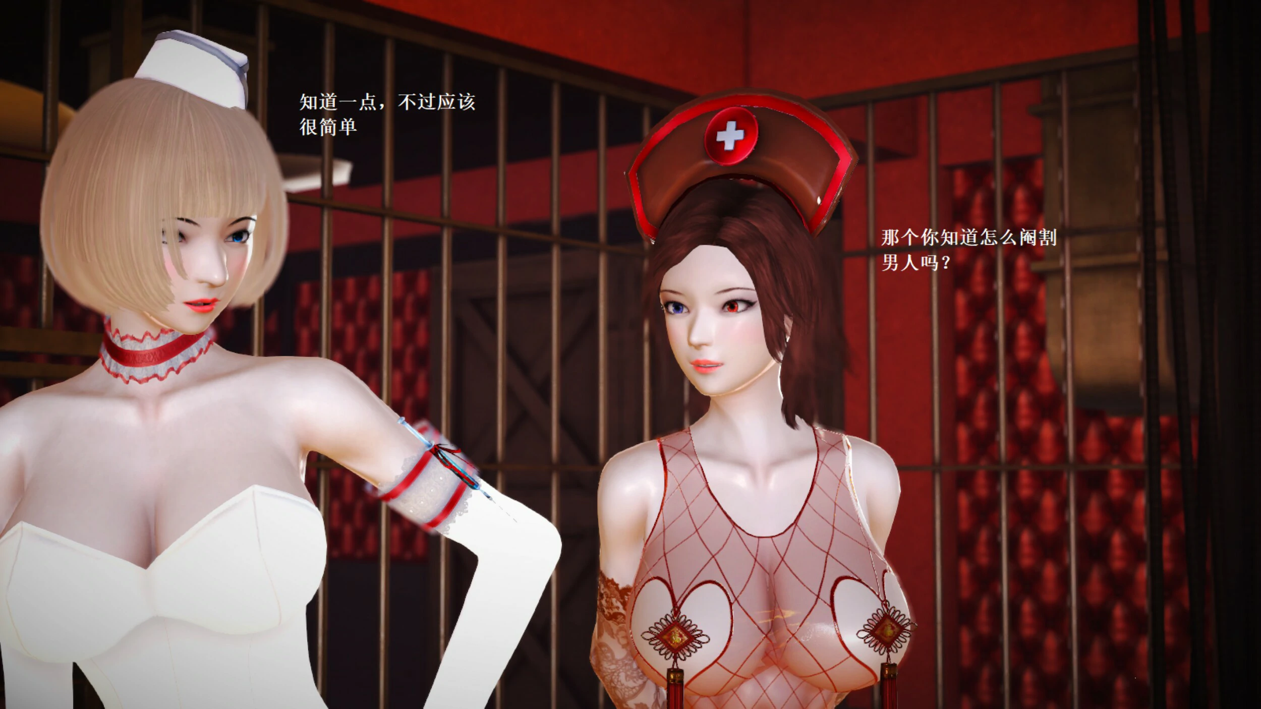 第788页