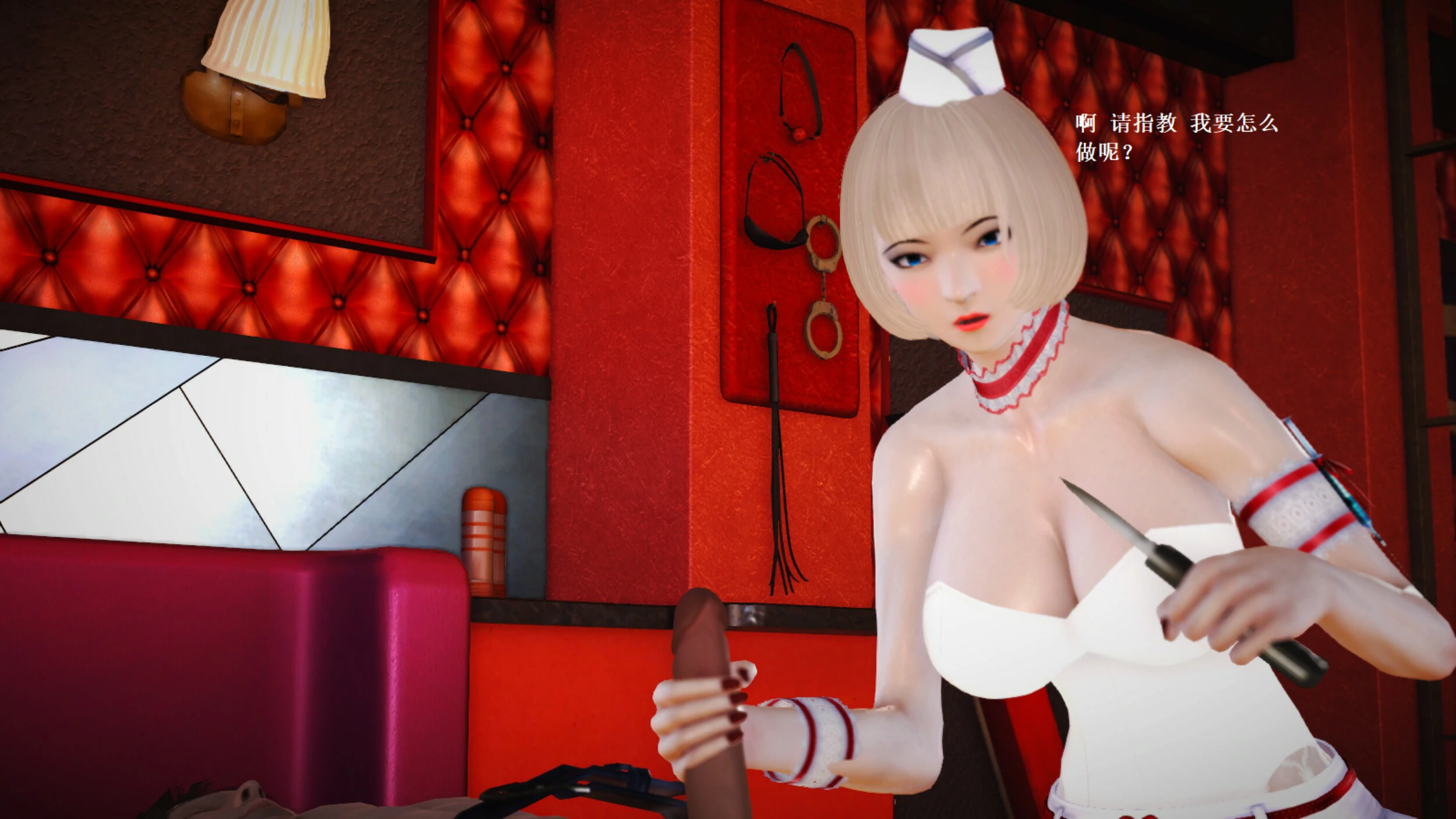 第792页