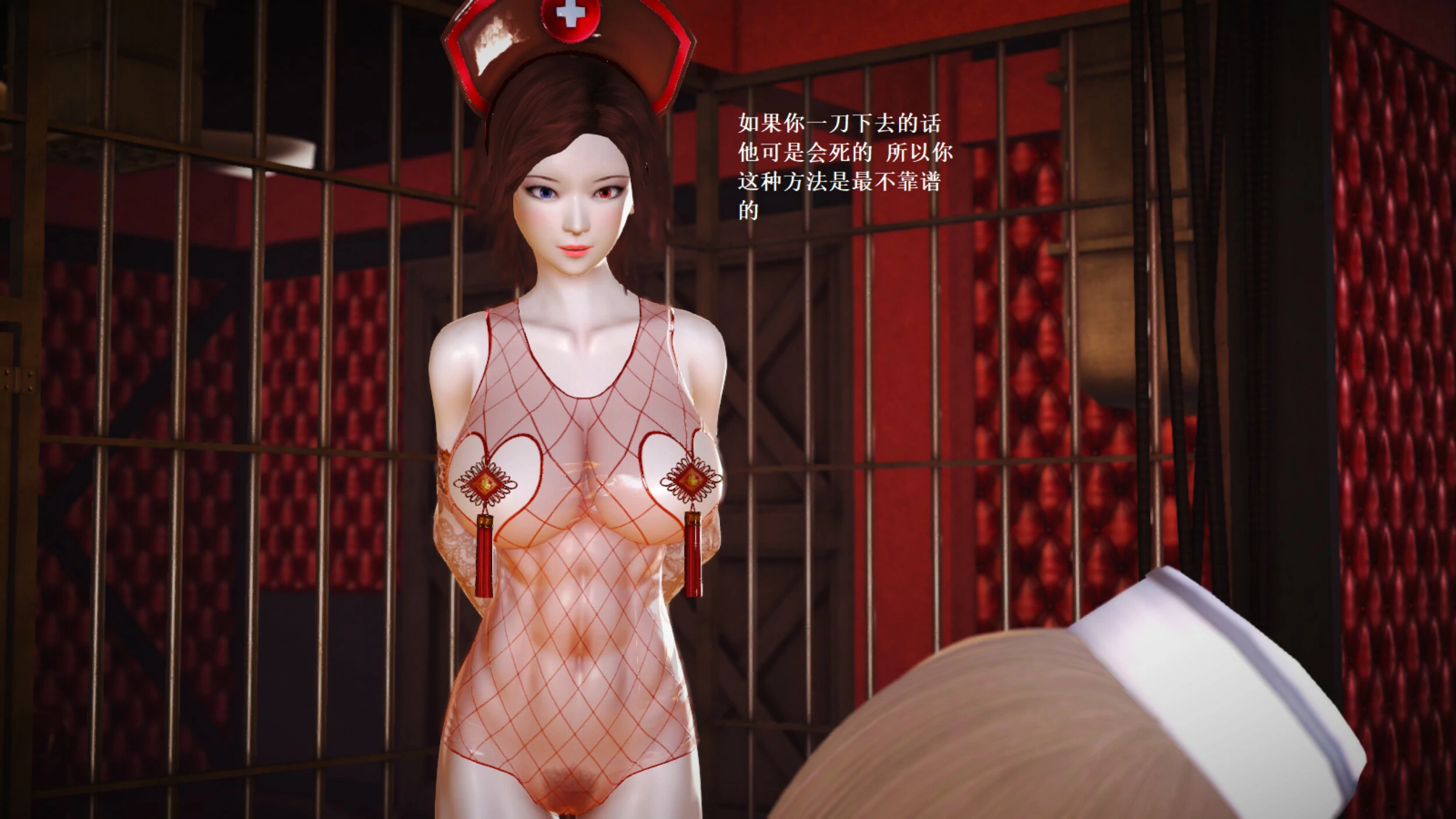 第791页