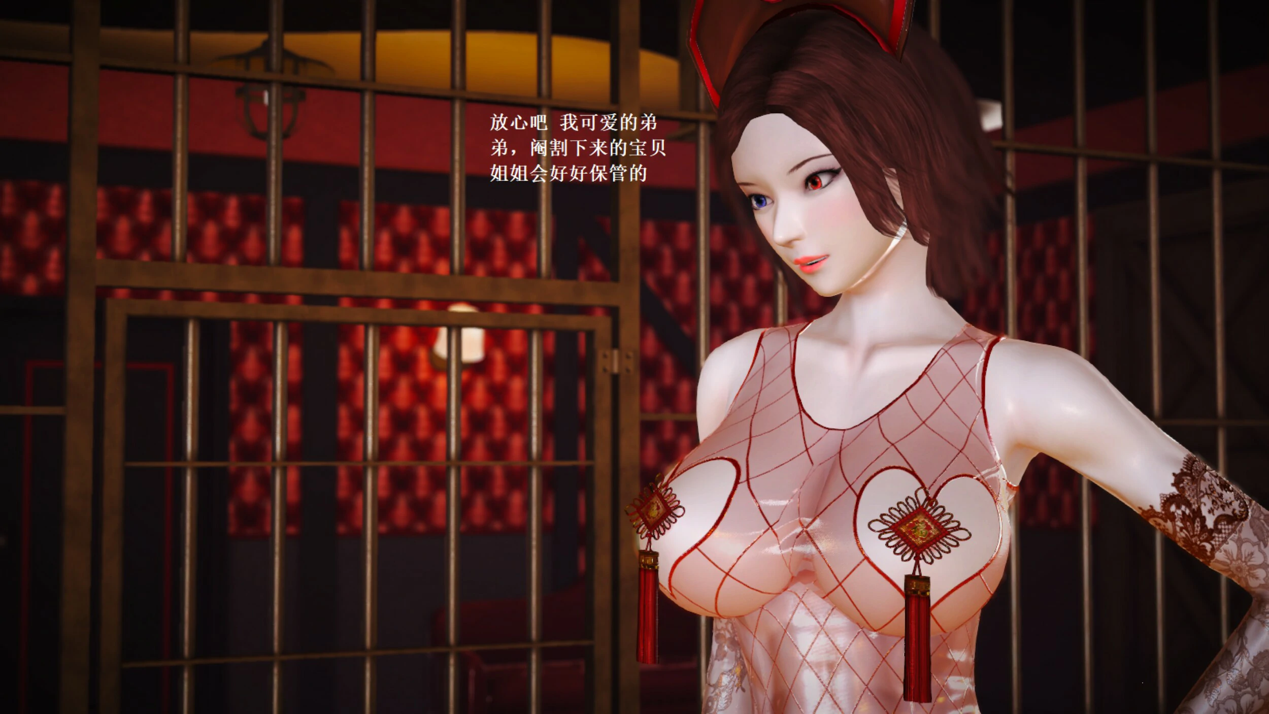 第798页
