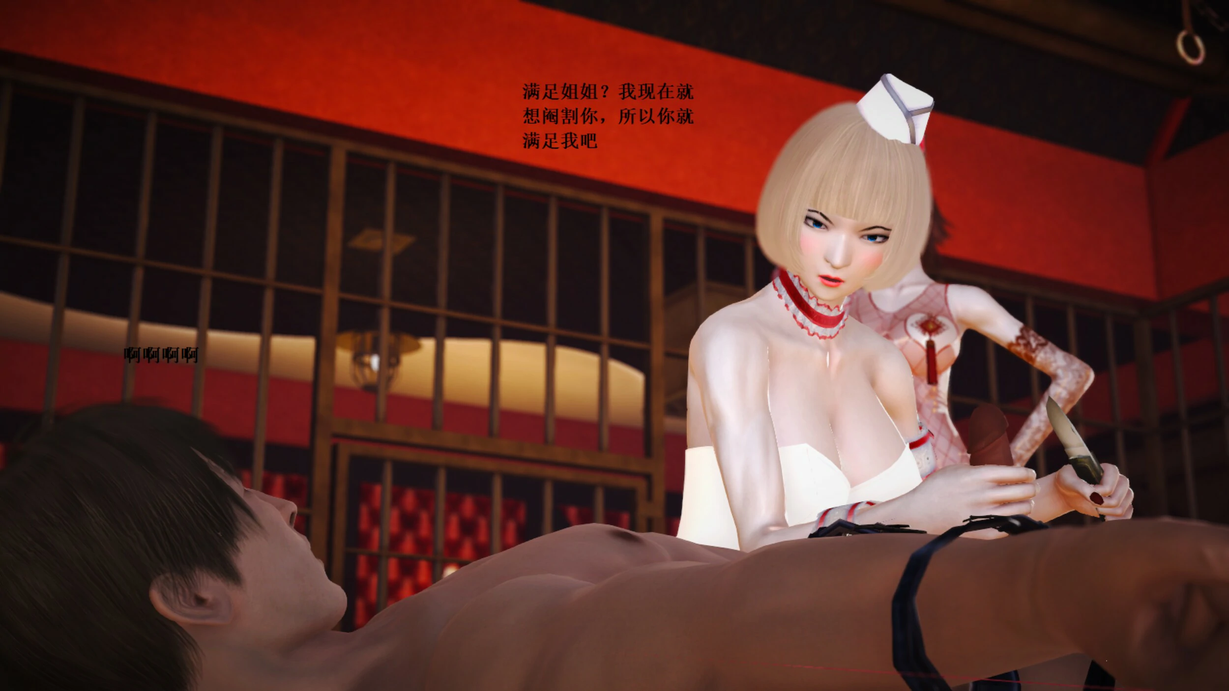 第804页