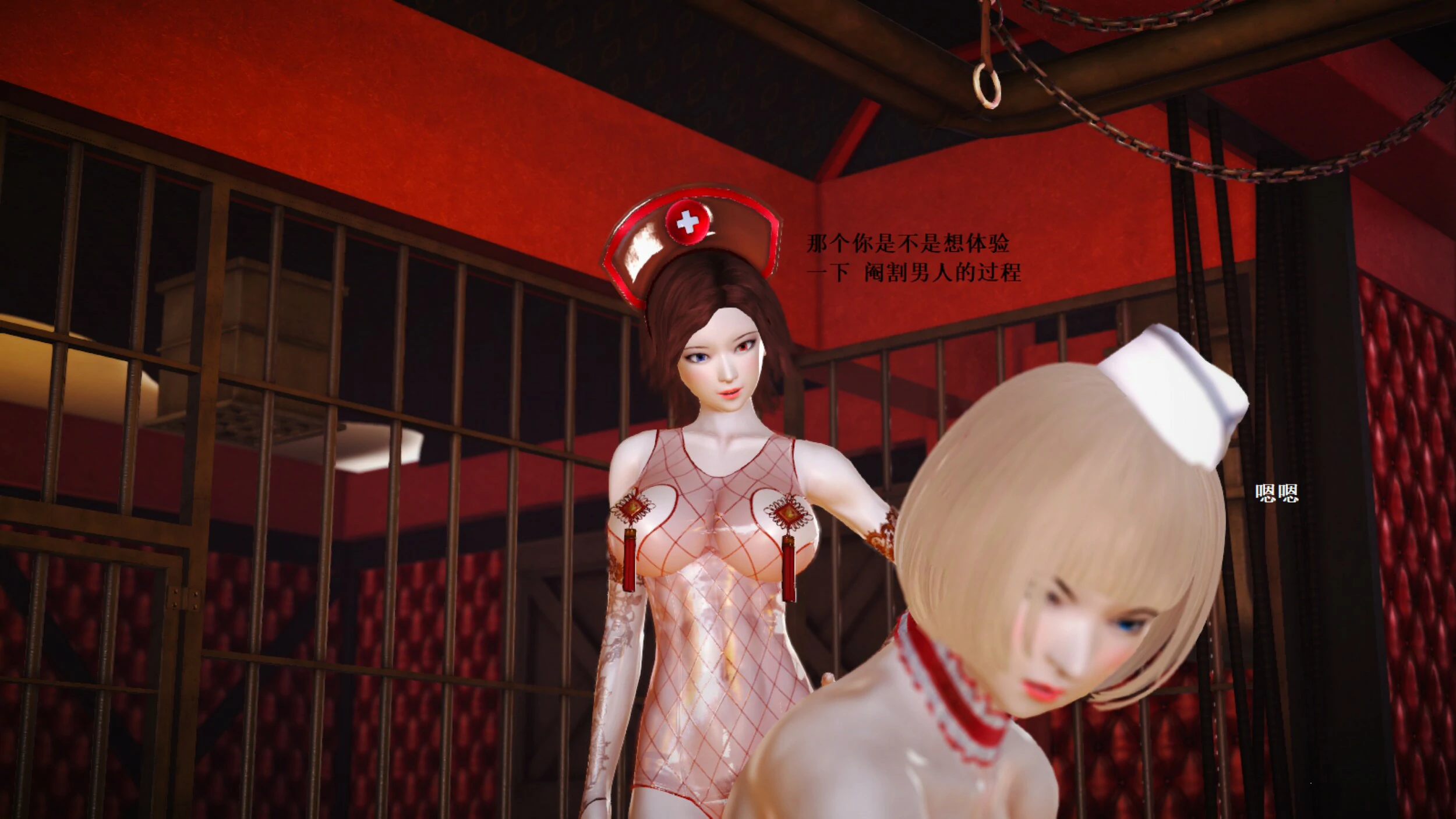 第806页