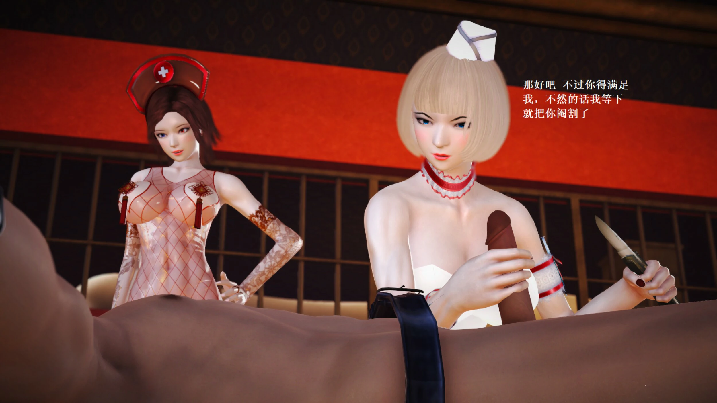 第809页