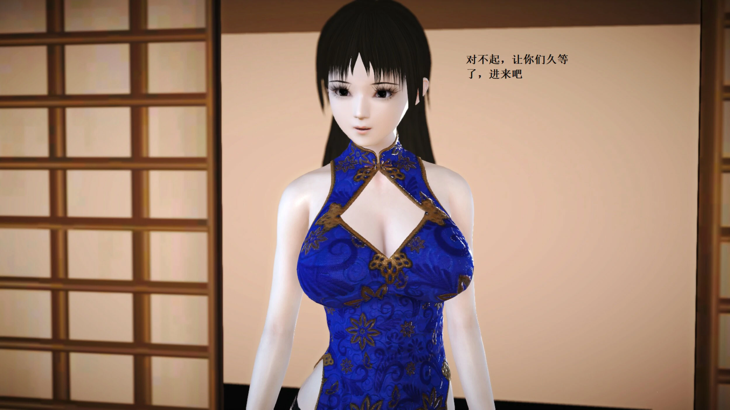第821页