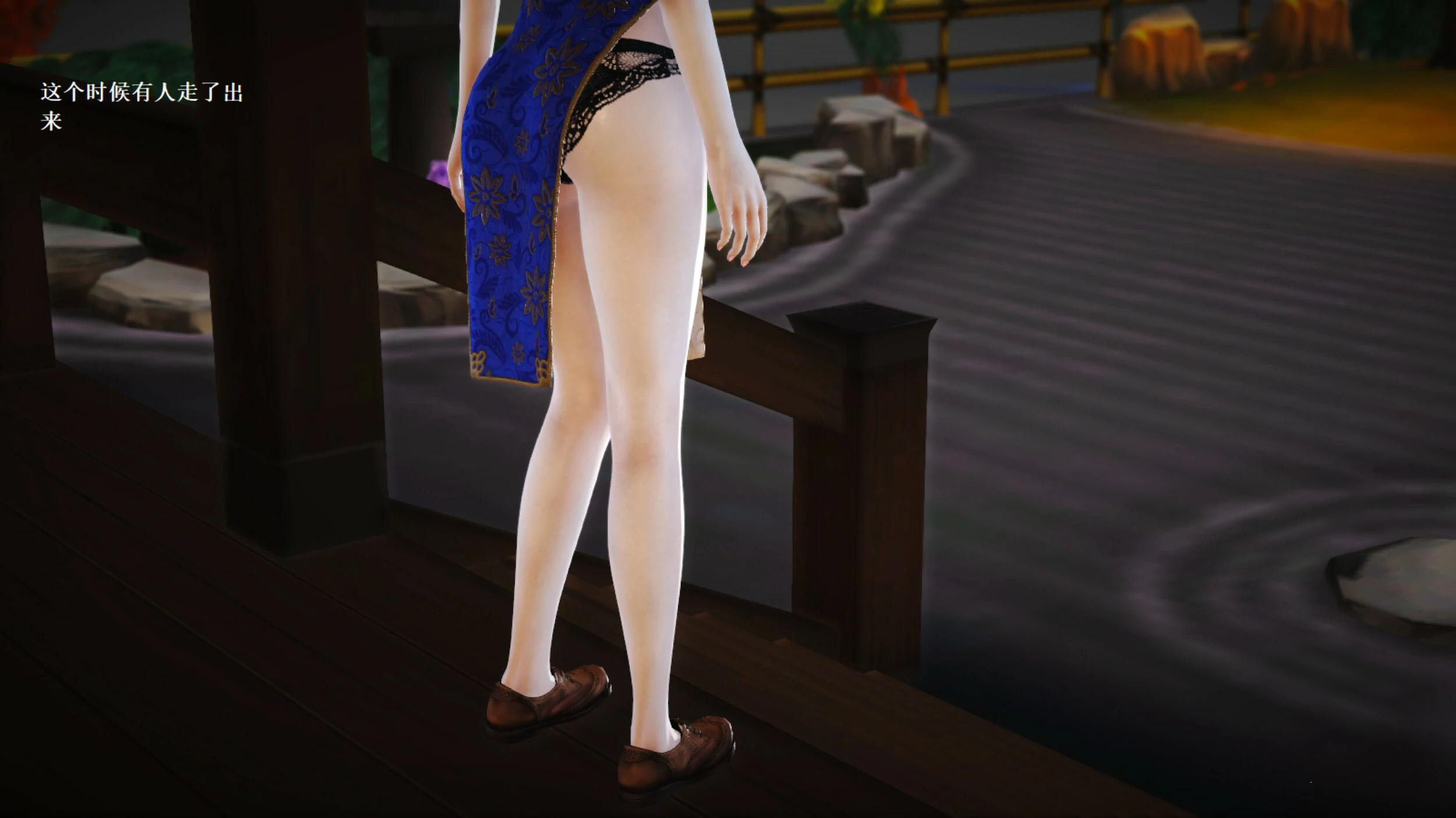 第820页