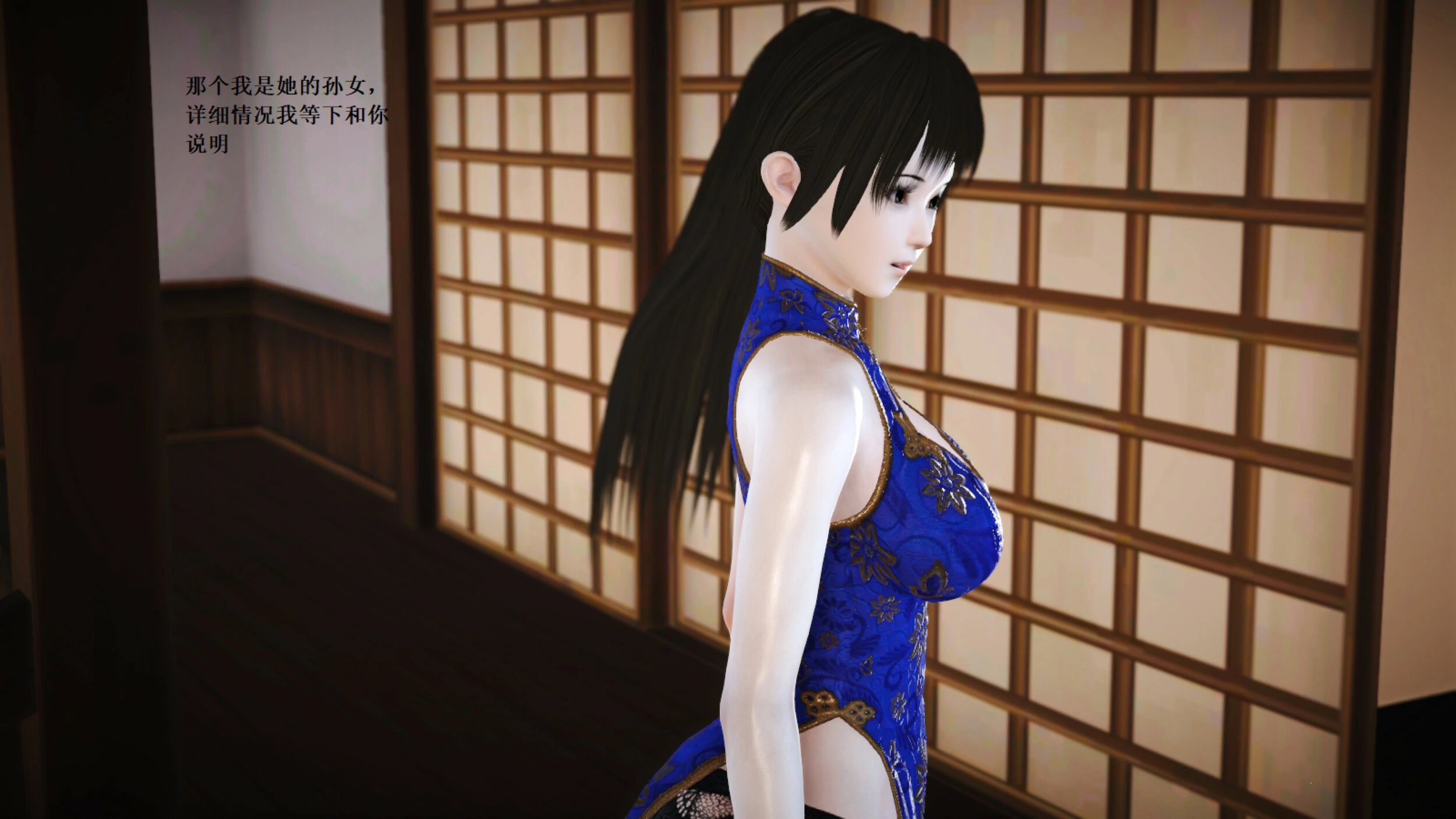 第824页