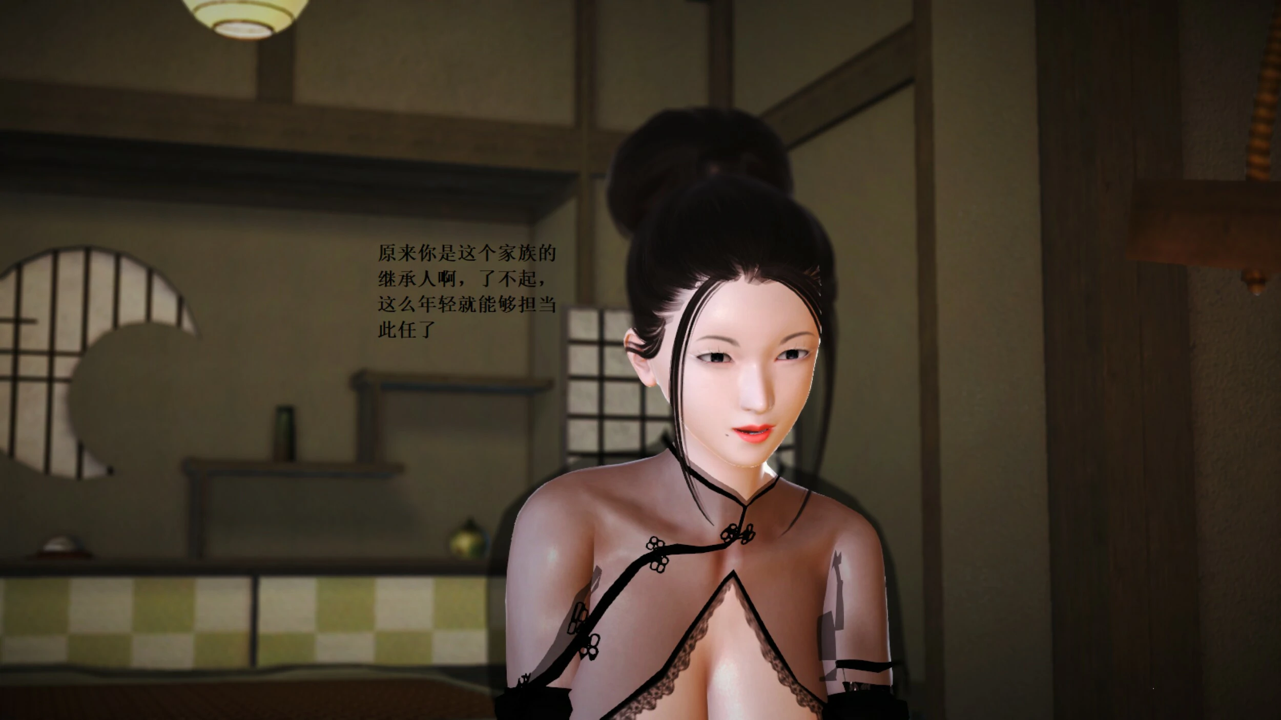 第827页