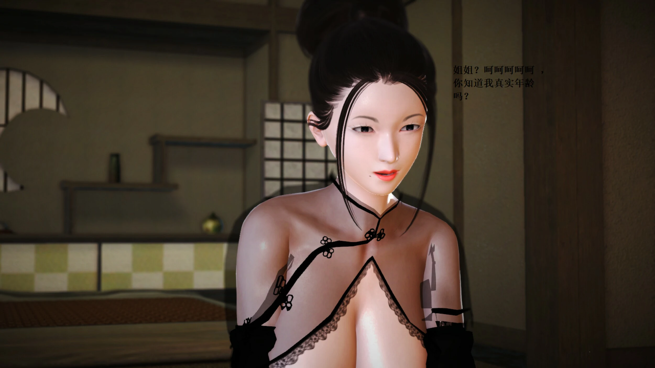 第829页